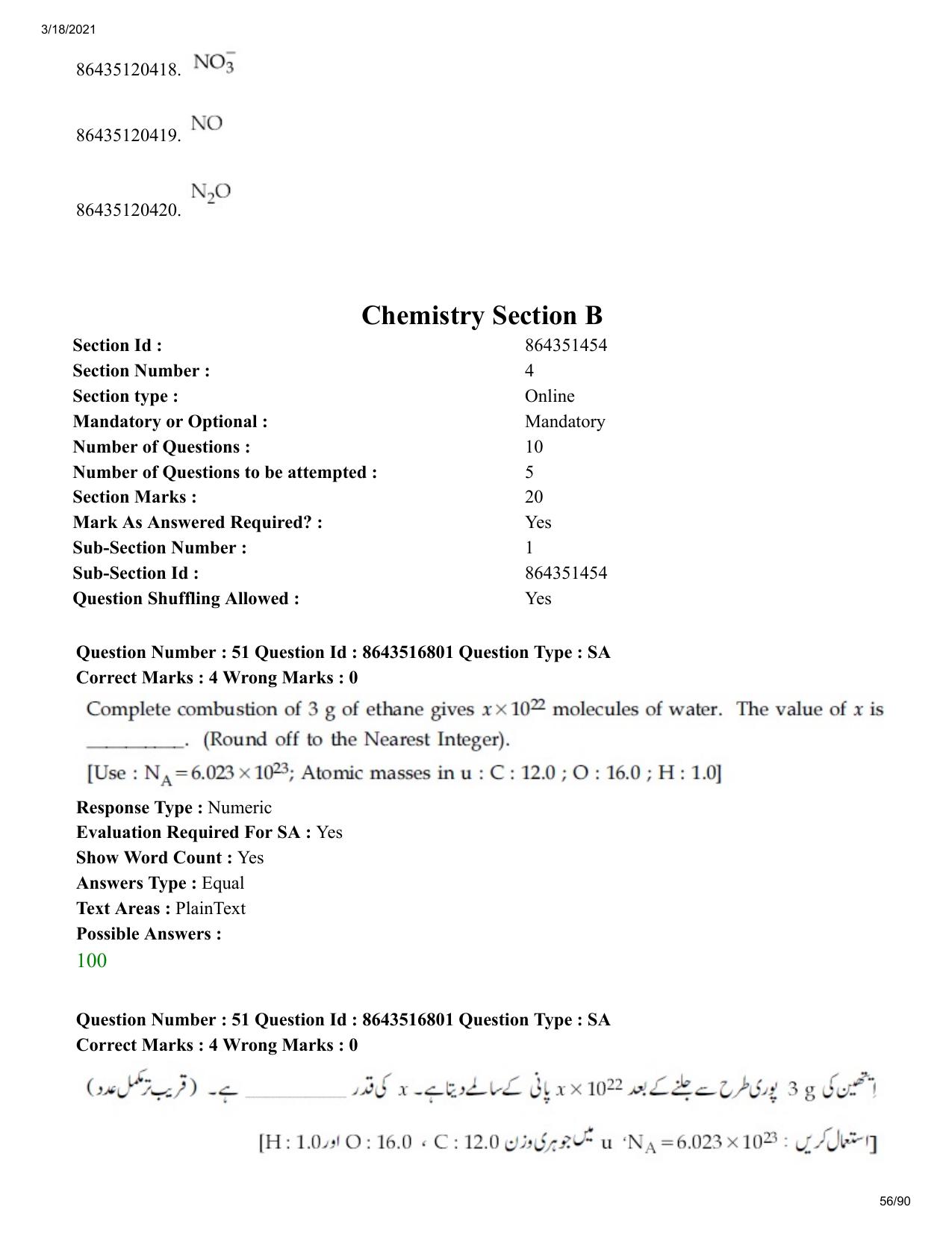 JEE Mains 2021: BTech EU (Shift 1) 18-03-2021 Question Paper - Page 56