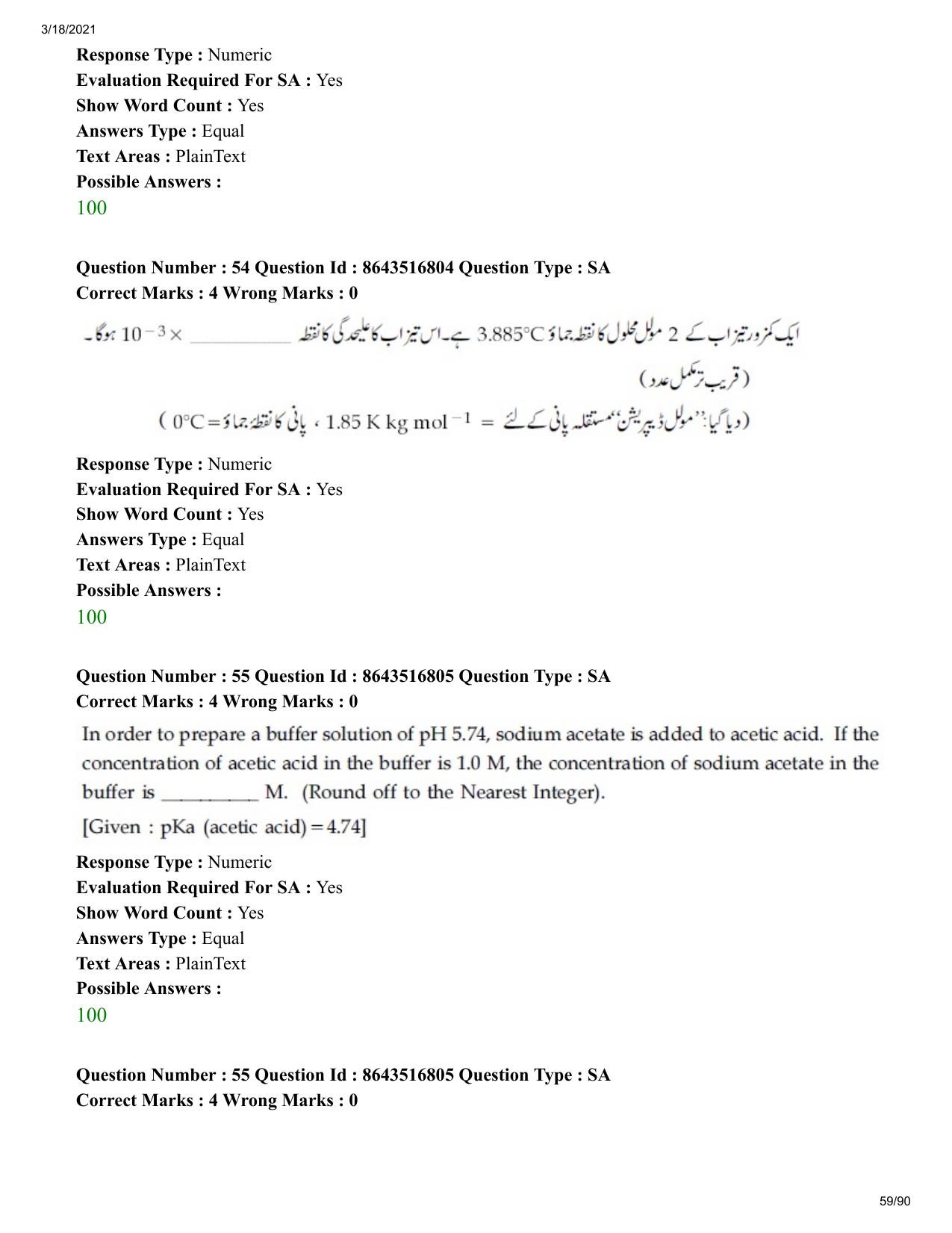 JEE Mains 2021: BTech EU (Shift 1) 18-03-2021 Question Paper - Page 59