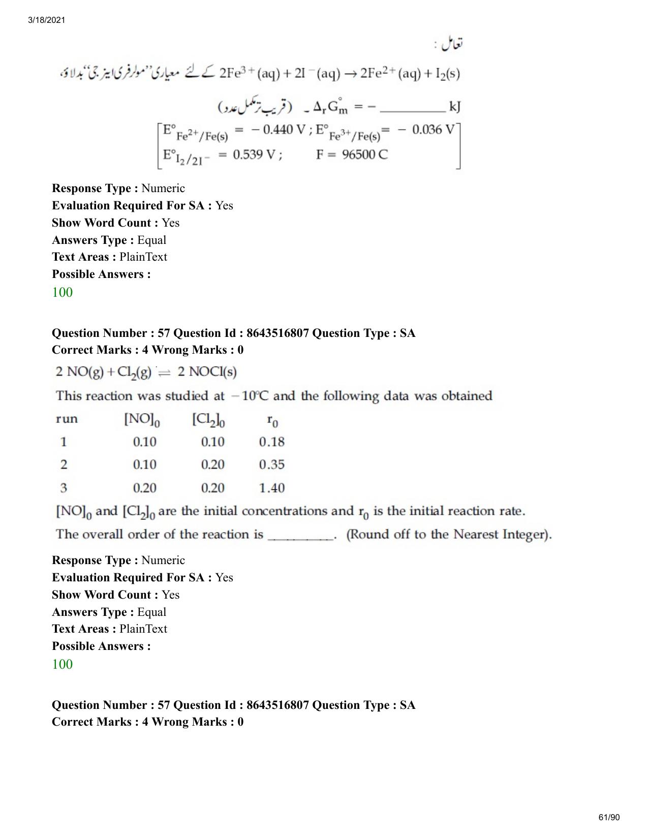 JEE Mains 2021: BTech EU (Shift 1) 18-03-2021 Question Paper - Page 61