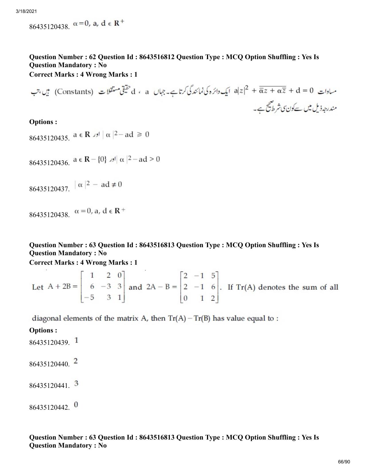 JEE Mains 2021: BTech EU (Shift 1) 18-03-2021 Question Paper - Page 66