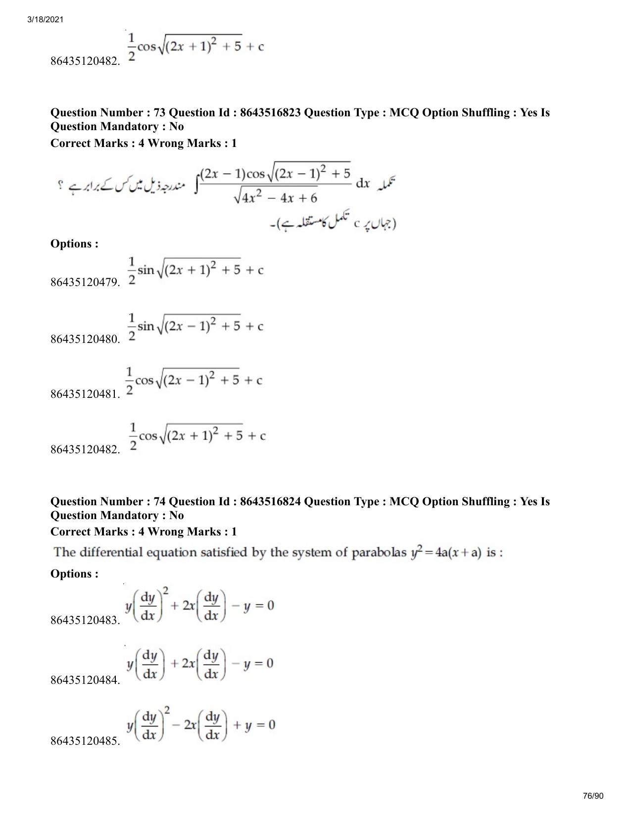 JEE Mains 2021: BTech EU (Shift 1) 18-03-2021 Question Paper - Page 76