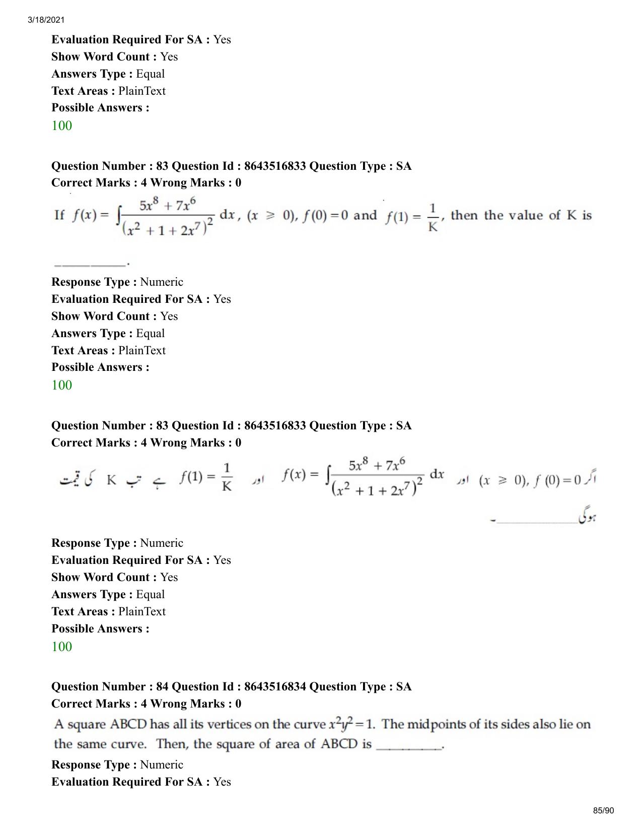 JEE Mains 2021: BTech EU (Shift 1) 18-03-2021 Question Paper - Page 85