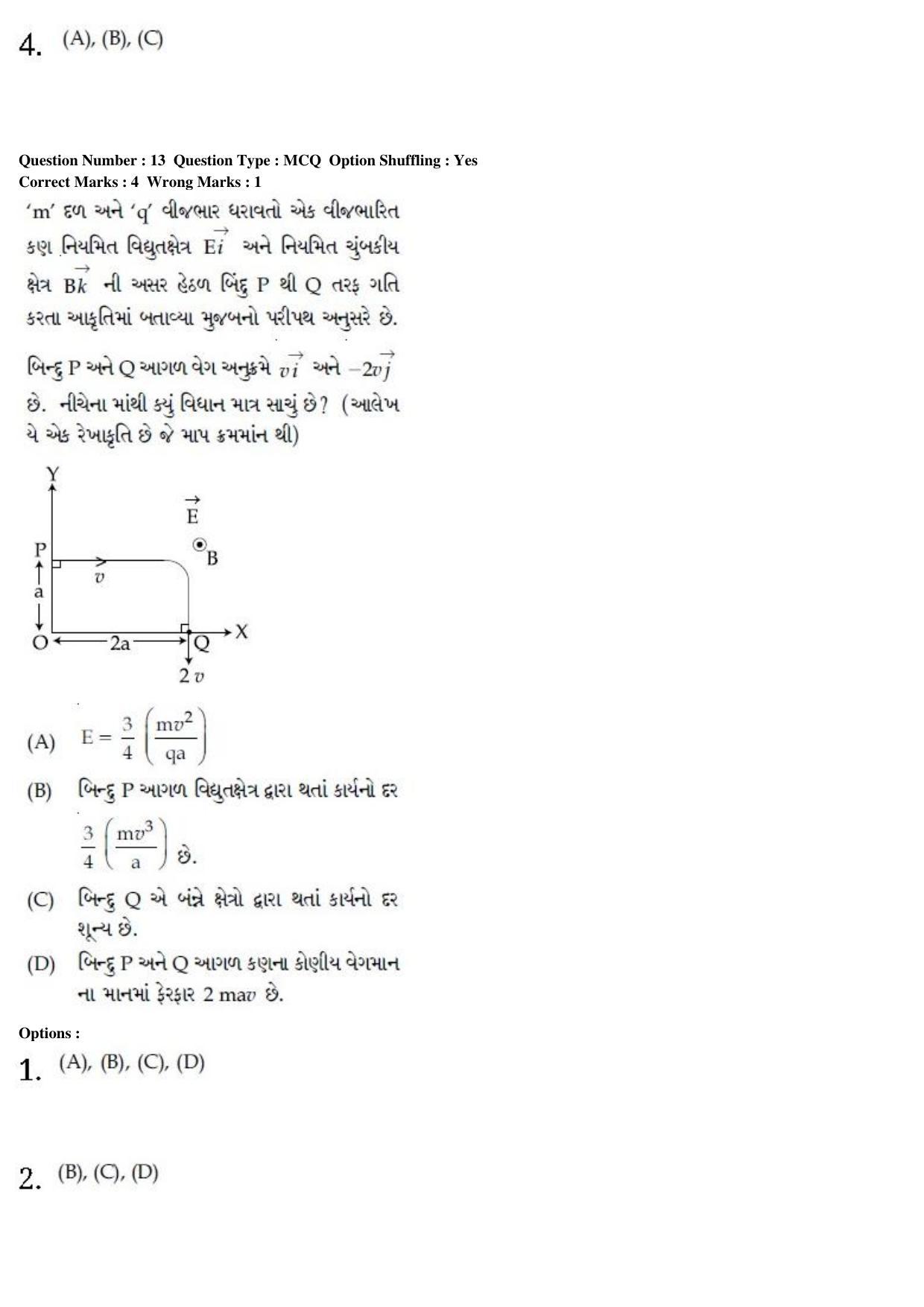 JEE Main 2020 Paper I Question Paper (9th Jan 2020 Shift 1) - Page 30