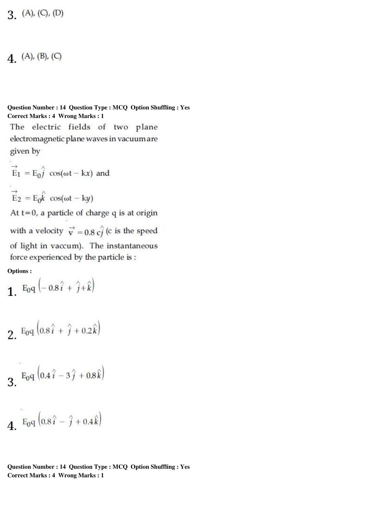 JEE Main 2020 Paper I Question Paper (9th Jan 2020 Shift 1) - Page 31