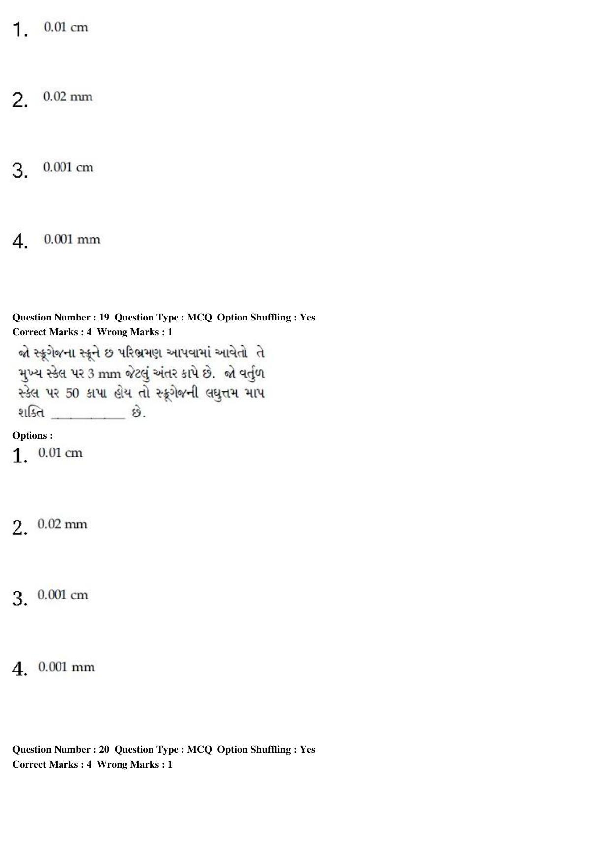 JEE Main 2020 Paper I Question Paper (9th Jan 2020 Shift 1) - Page 41