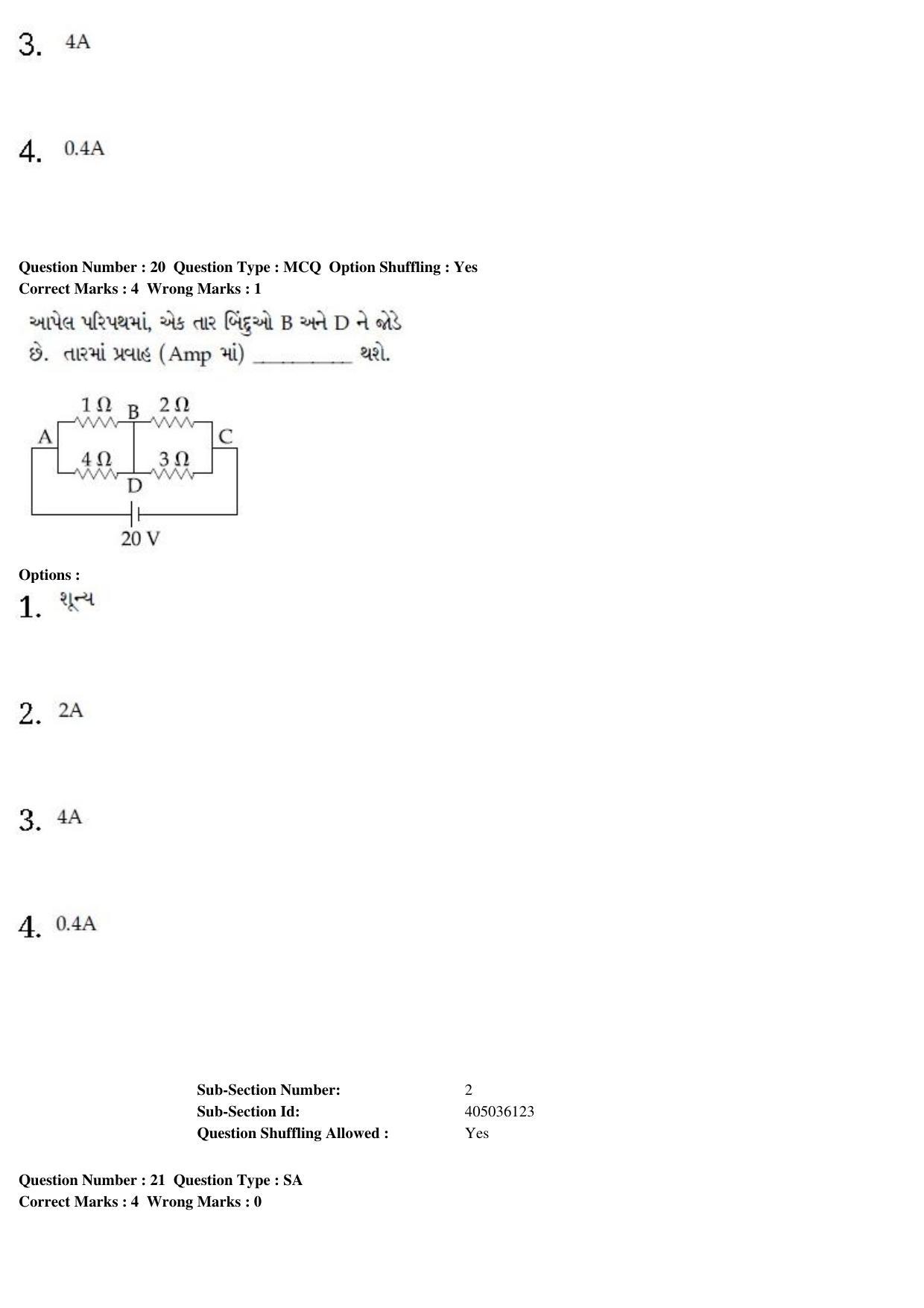 JEE Main 2020 Paper I Question Paper (9th Jan 2020 Shift 1) - Page 43