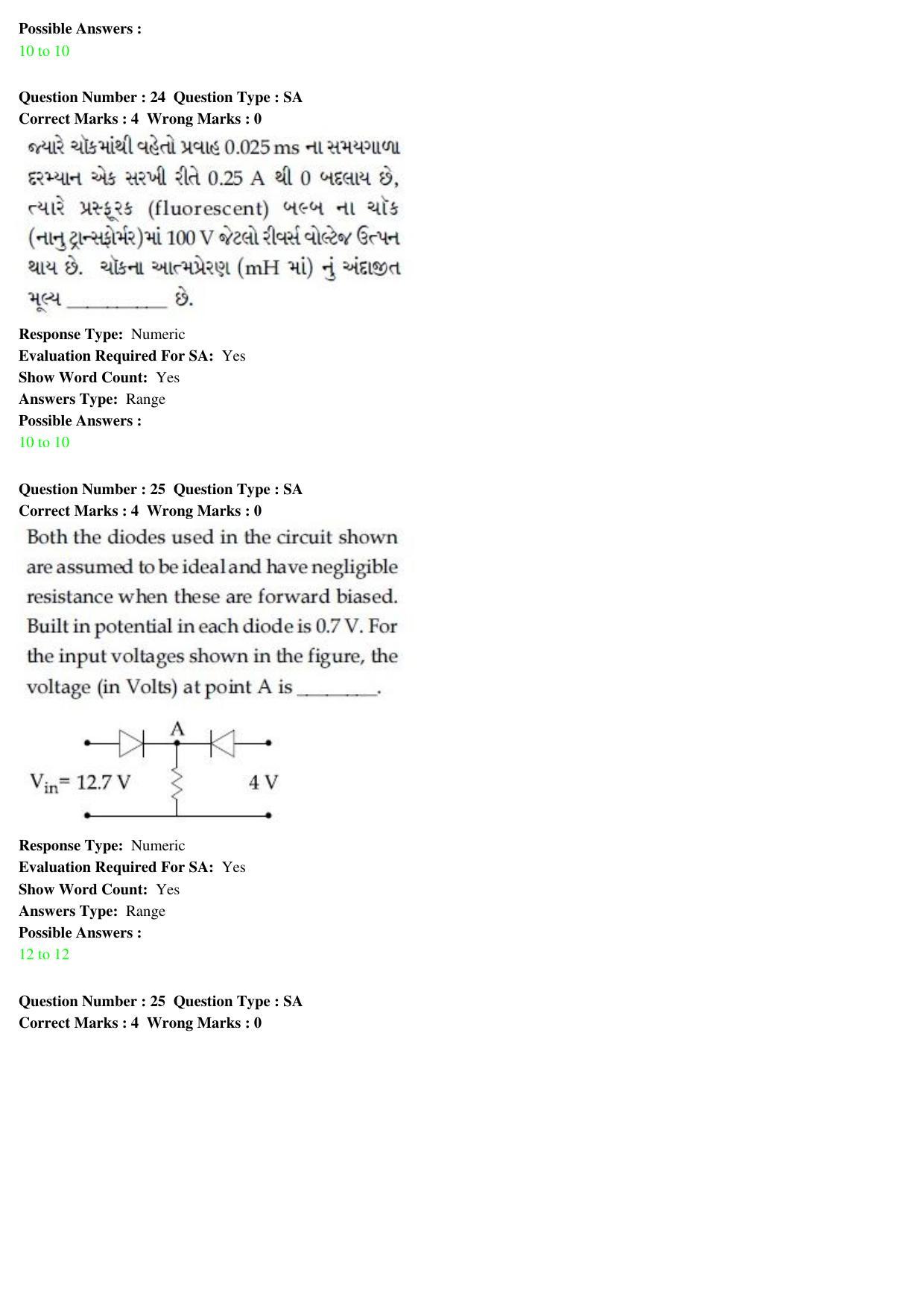 JEE Main 2020 Paper I Question Paper (9th Jan 2020 Shift 1) - Page 48