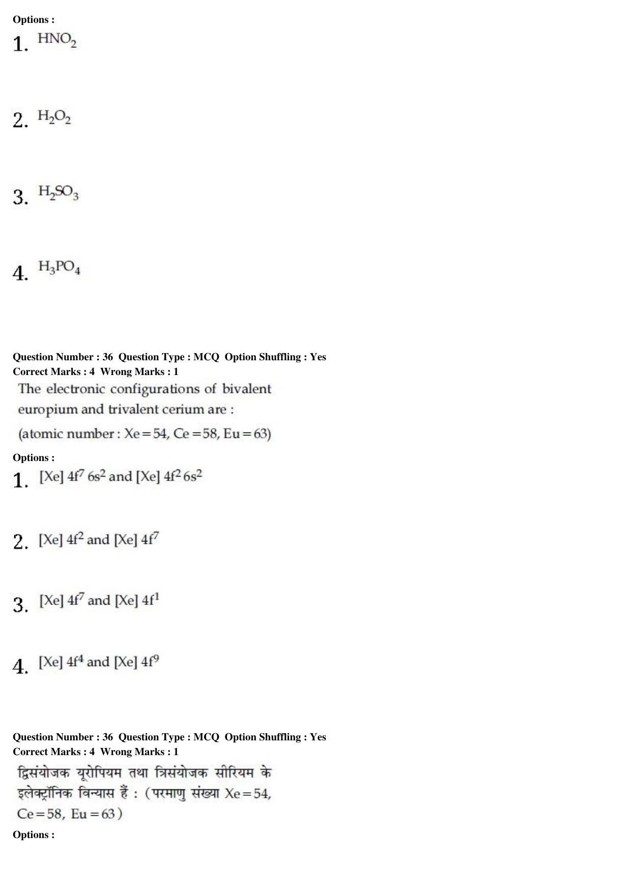 JEE Main 2020 Paper I Question Paper (9th Jan 2020 Shift 1) - Page 66
