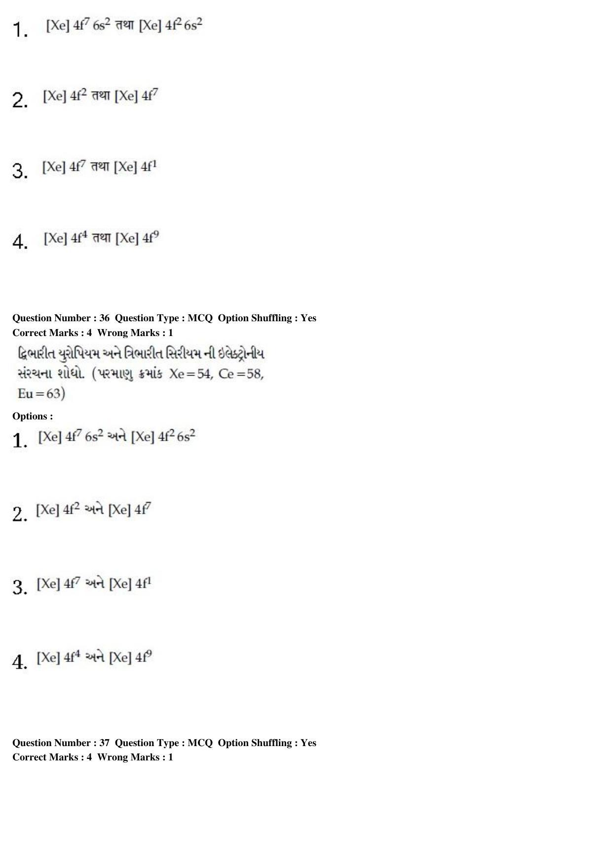 JEE Main 2020 Paper I Question Paper (9th Jan 2020 Shift 1) - Page 67