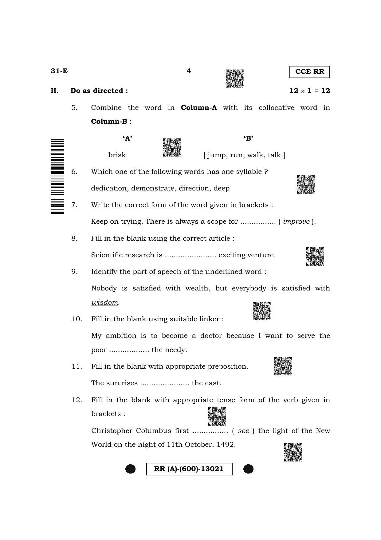 Karnataka SSLC Second Language English (Supplementary) Question Paper 2022 (A Version) - Page 4