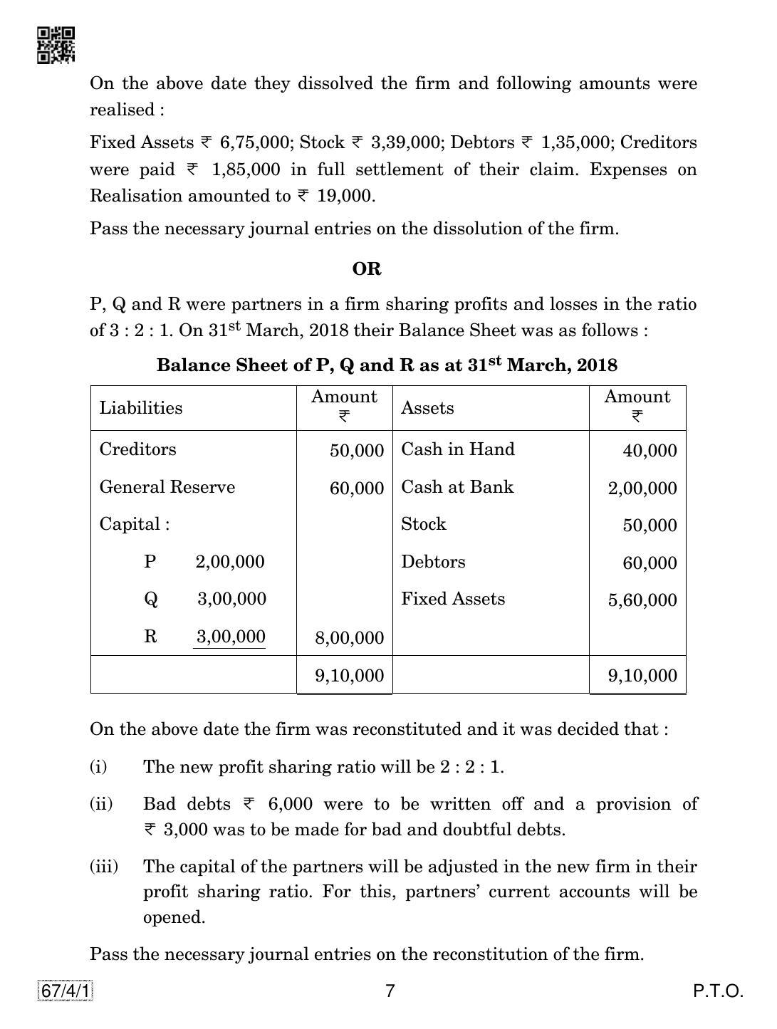 CBSE Class 12 67-4-1 Accountancy 2019 Question Paper - Page 7