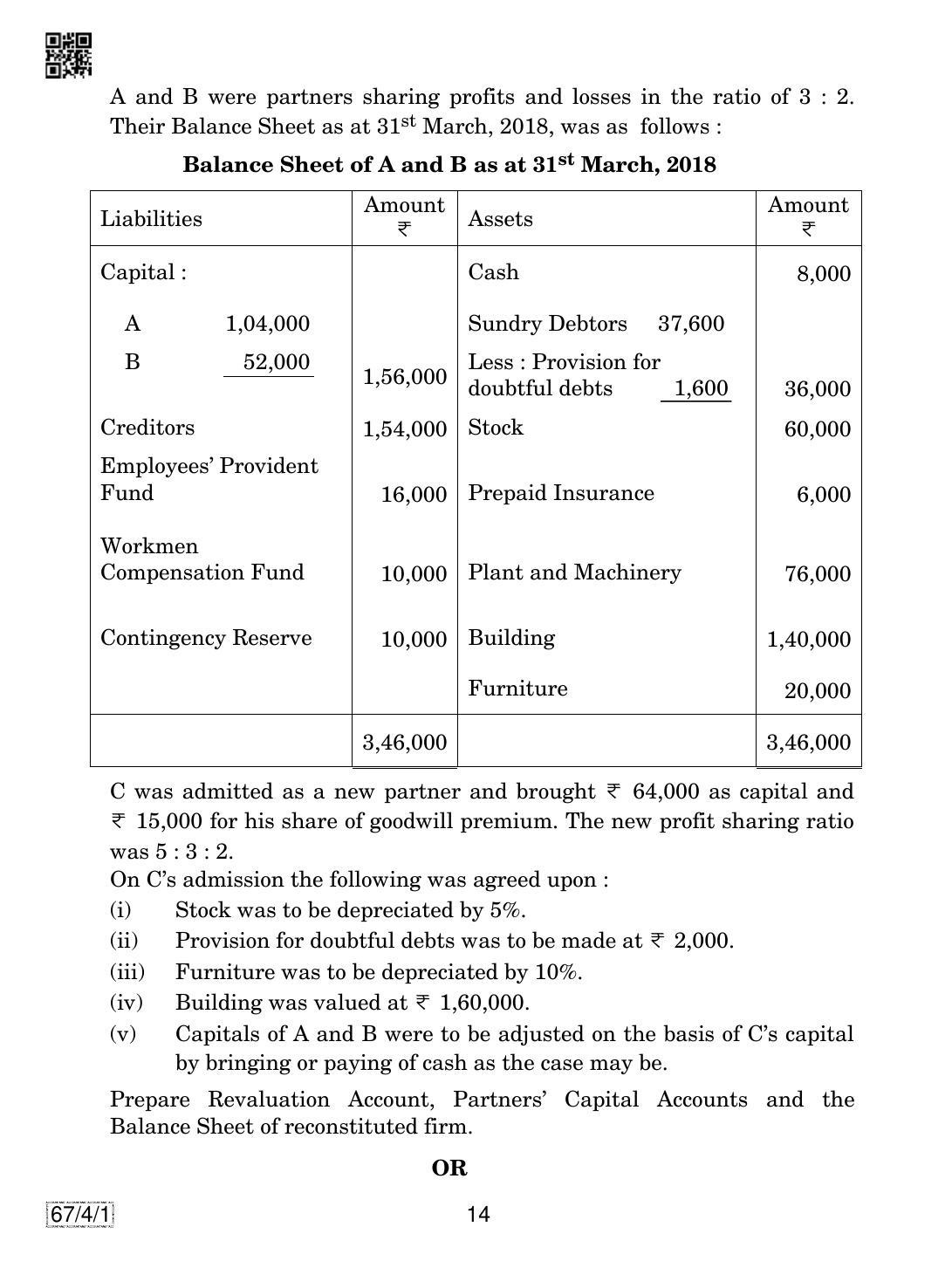 CBSE Class 12 67-4-1 Accountancy 2019 Question Paper - Page 14