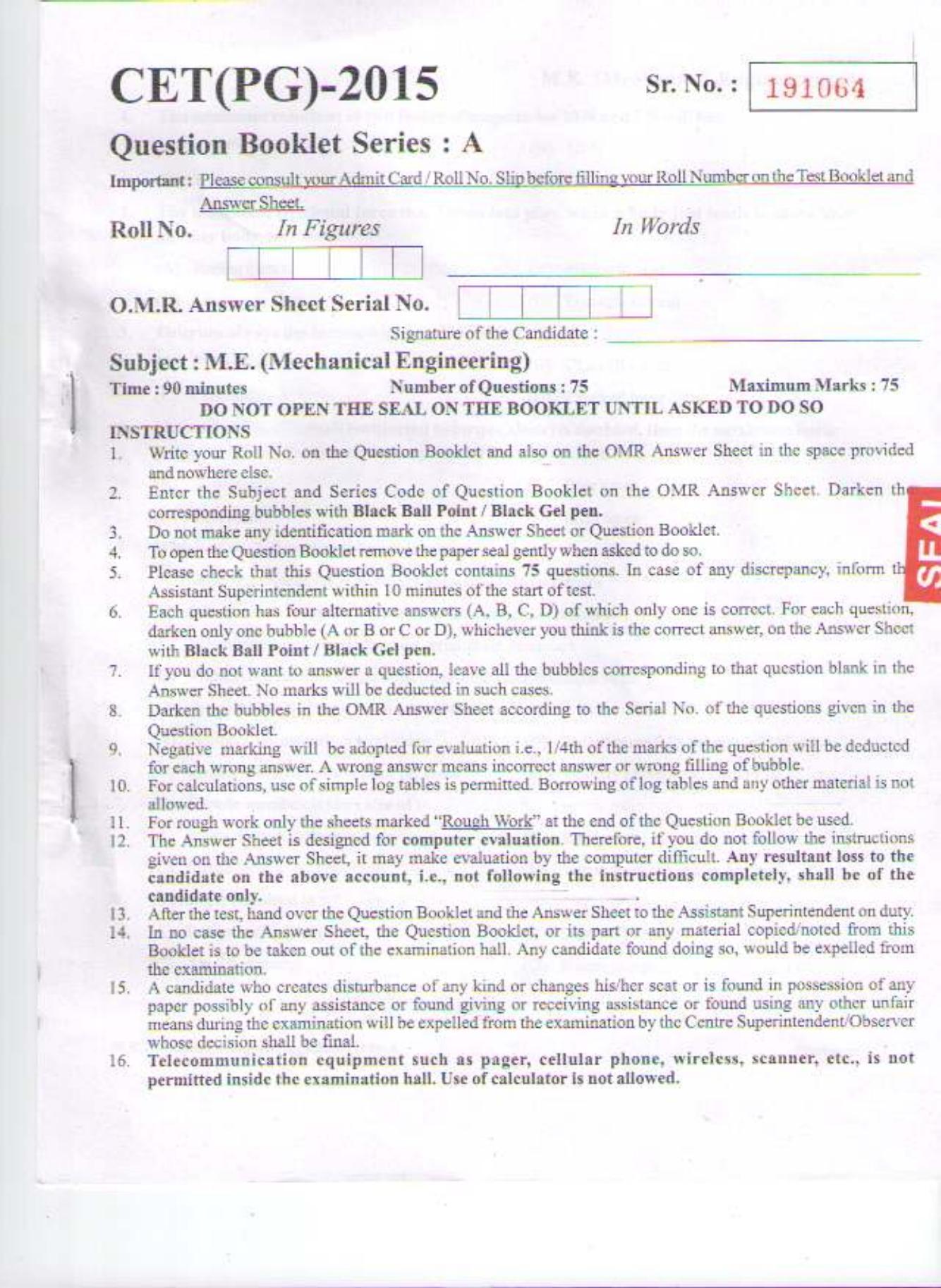 PU CET PG 2015: M.E.Mechanical Engg.(Manufacturing Technology) Question Paper - Page 1
