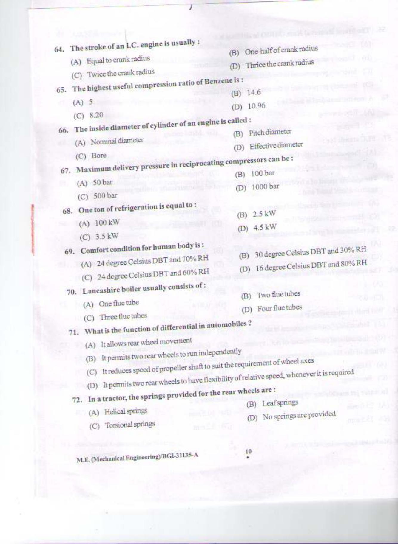 PU CET PG 2015: M.E.Mechanical Engg.(Manufacturing Technology) Question Paper - Page 9