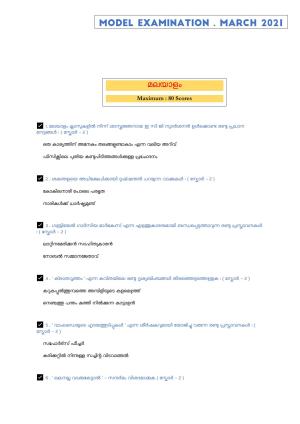 Kerala Plus Two 2021 Malayalam Model Answer Key