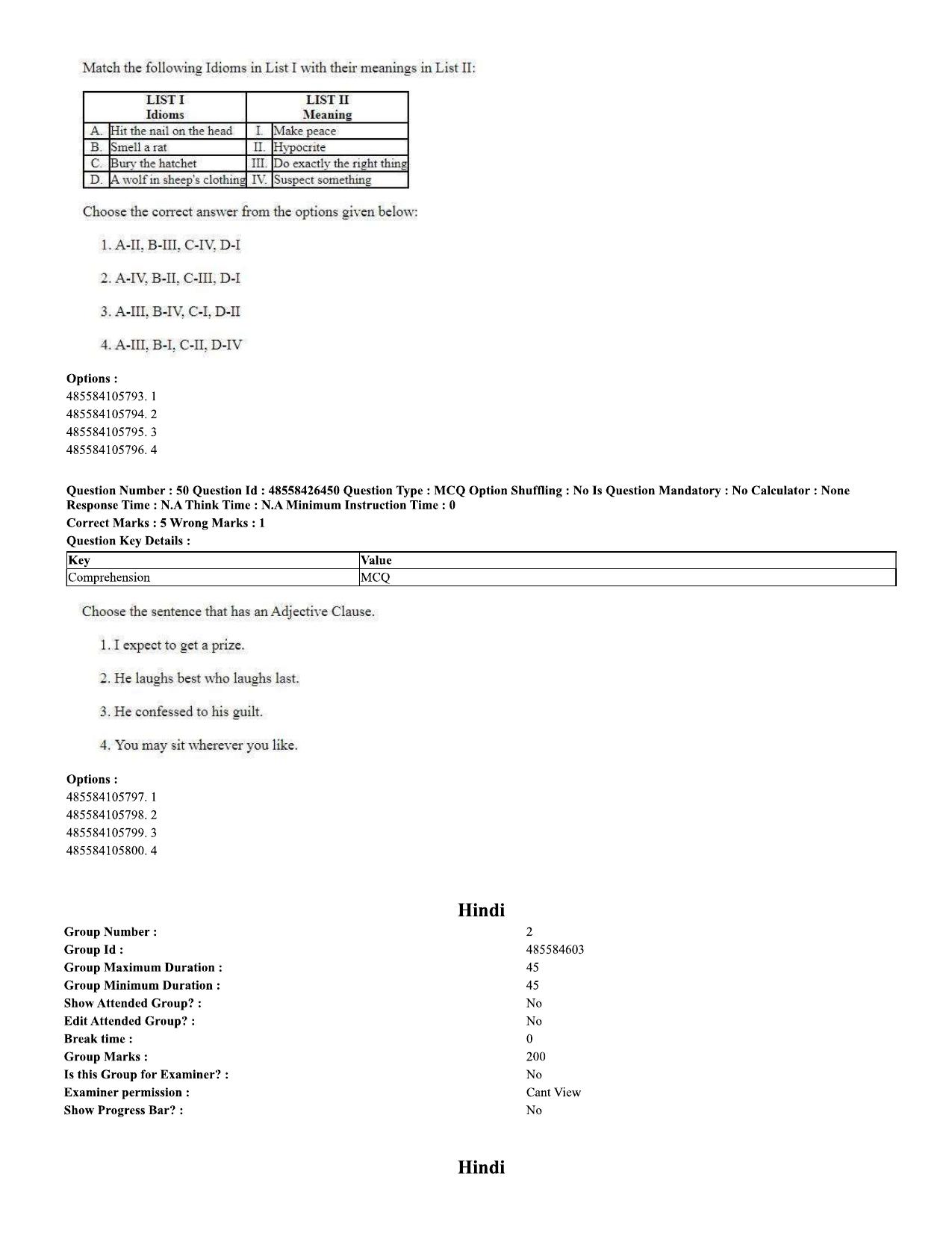 CUET 2023 Domestic Shift 2 Question Paper - 10 June 2023 - Page 27