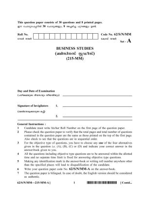 NIOS October 2021 Class 10 Business Studies (Malayalam Medium) Question Paper