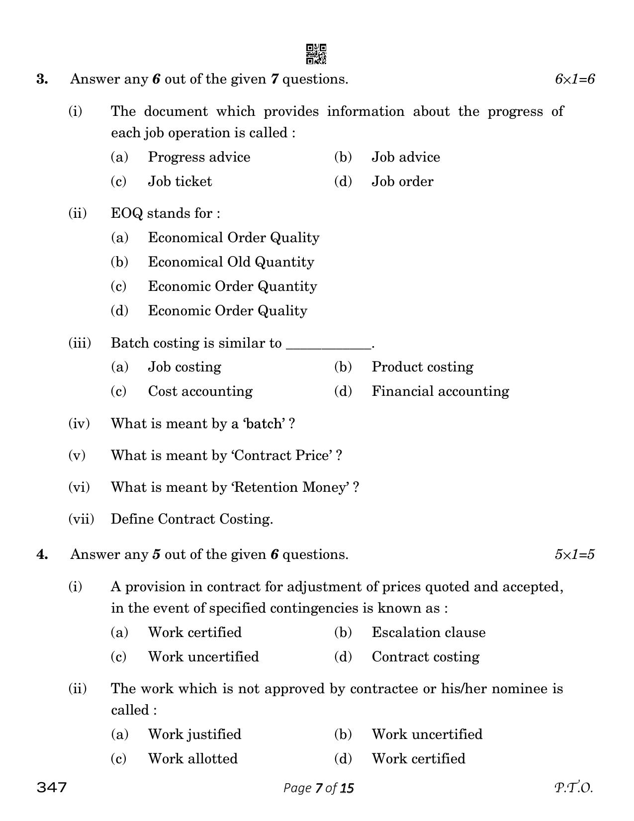 CBSE Class 12 Cost Accounting (Compartment) 2023 Question Paper - Page 7