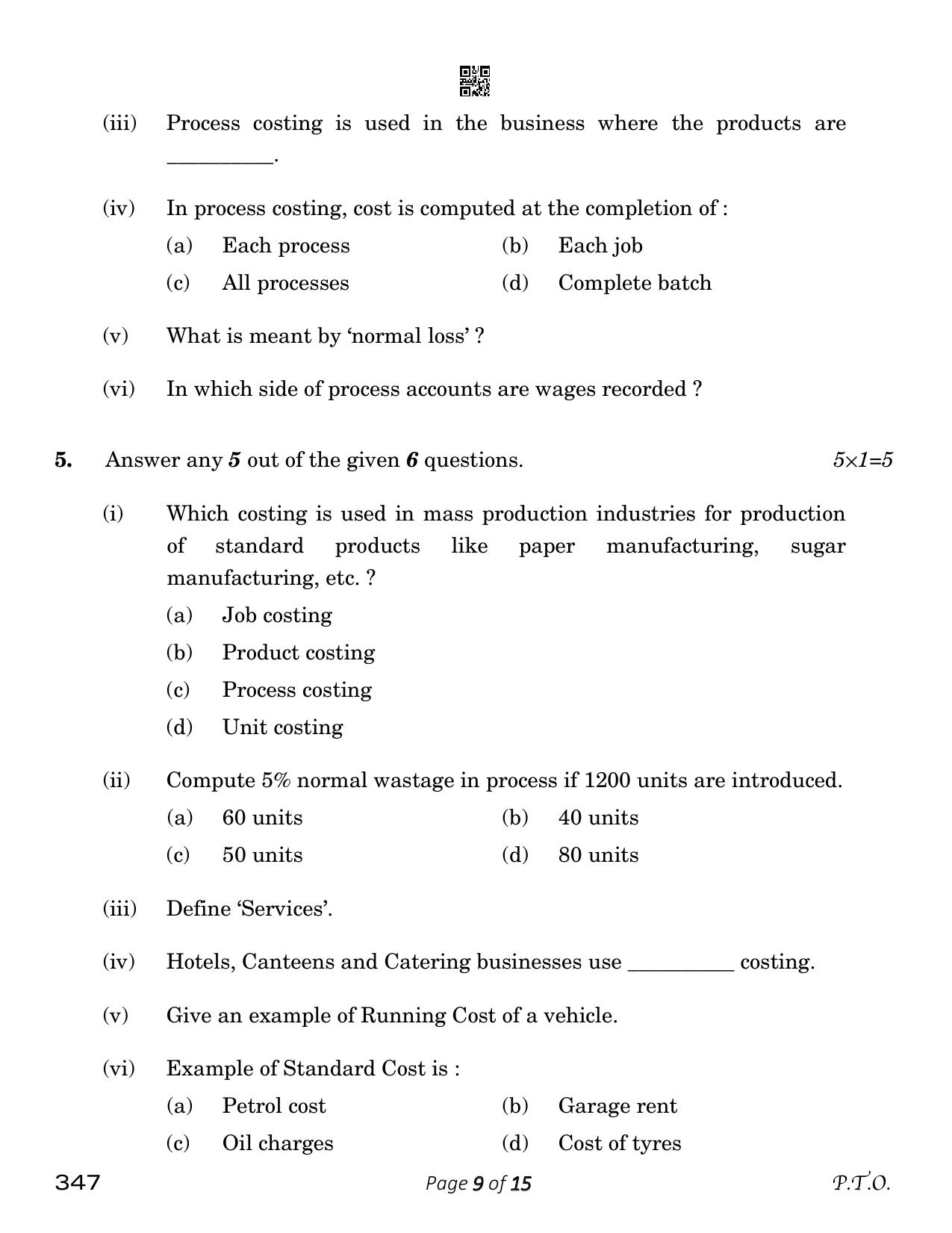 CBSE Class 12 Cost Accounting (Compartment) 2023 Question Paper - Page 9