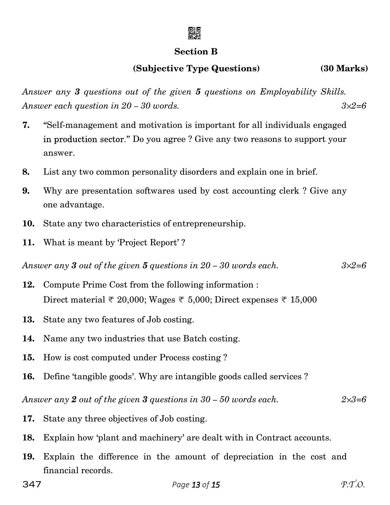 CBSE Class 12 Cost Accounting (Compartment) 2023 Question Paper - Page 13