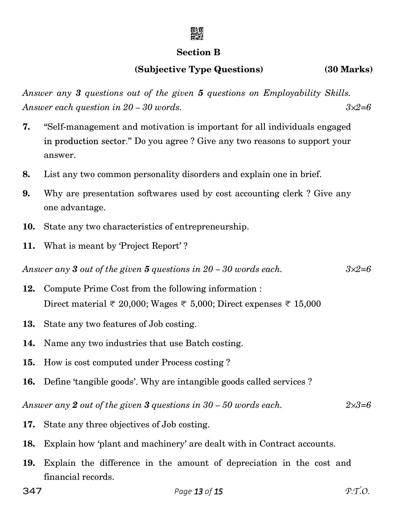CBSE Class 12 Cost Accounting (Compartment) 2023 Question Paper - Page 13