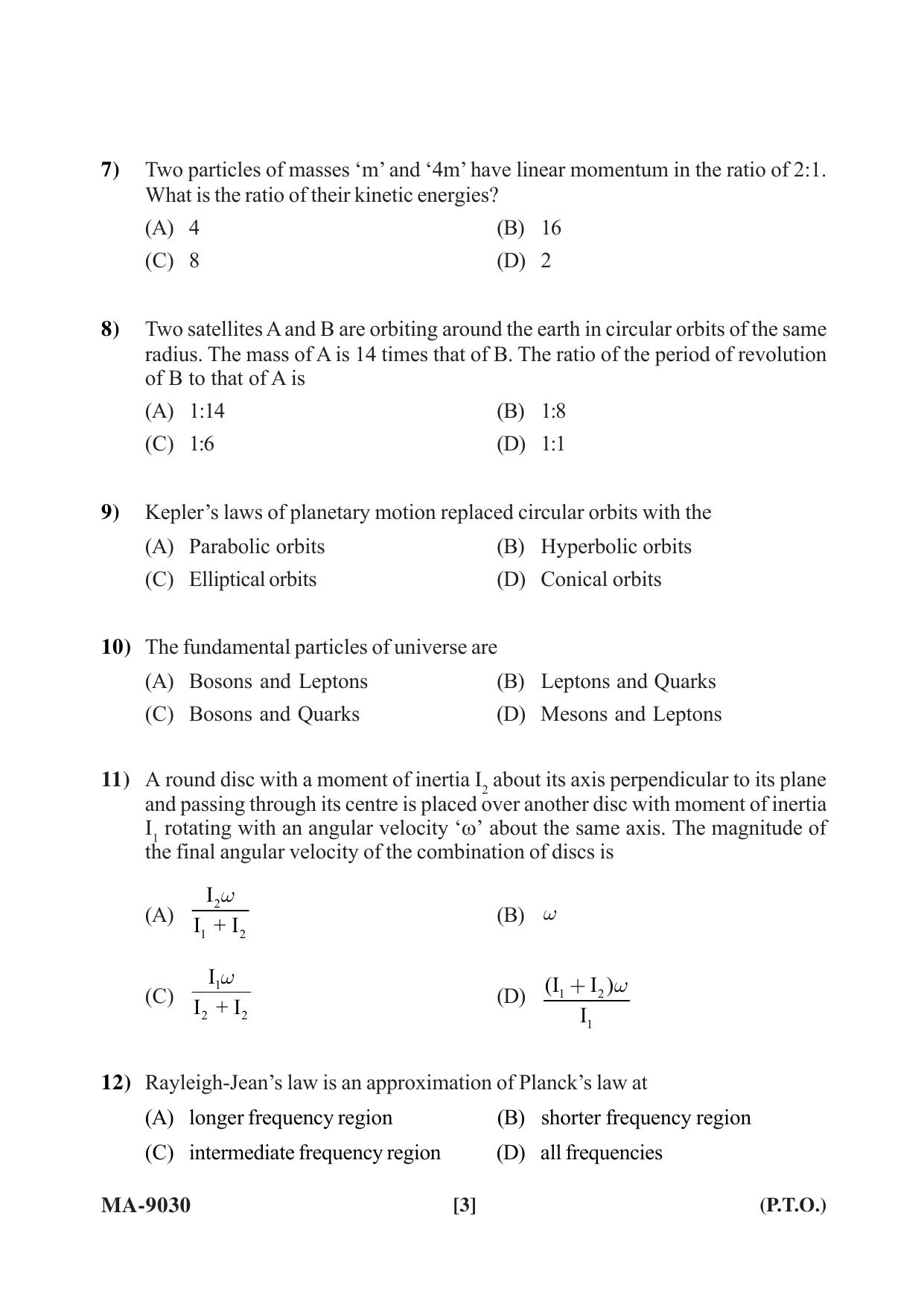 Mysore University PG Entrance Exam 2022: M.Sc. Physics Question Paper - Page 3