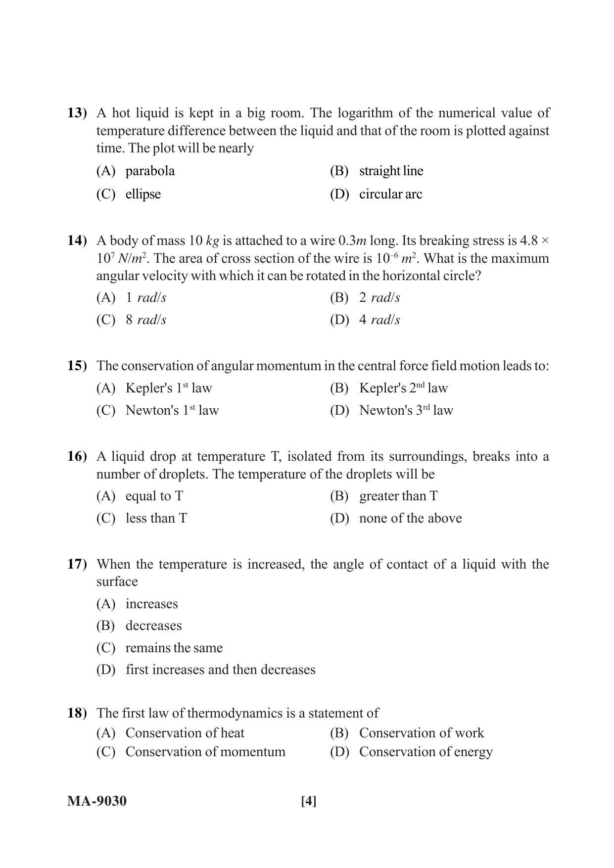 Mysore University PG Entrance Exam 2022: M.Sc. Physics Question Paper - Page 4