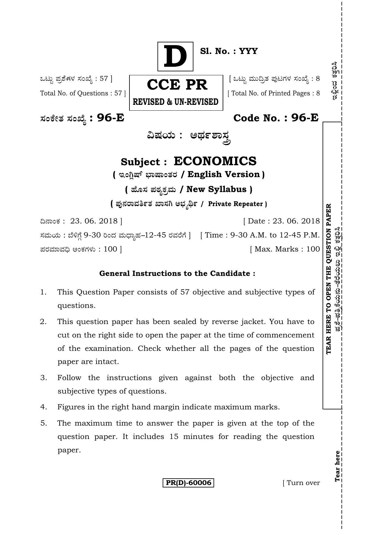 Karnataka SSLC ECONOMICS - ENGLISH (96-E%20(PR) (Revised Un-Revised)_sp5) (Supplementary) June 2018 Question Paper - Page 1