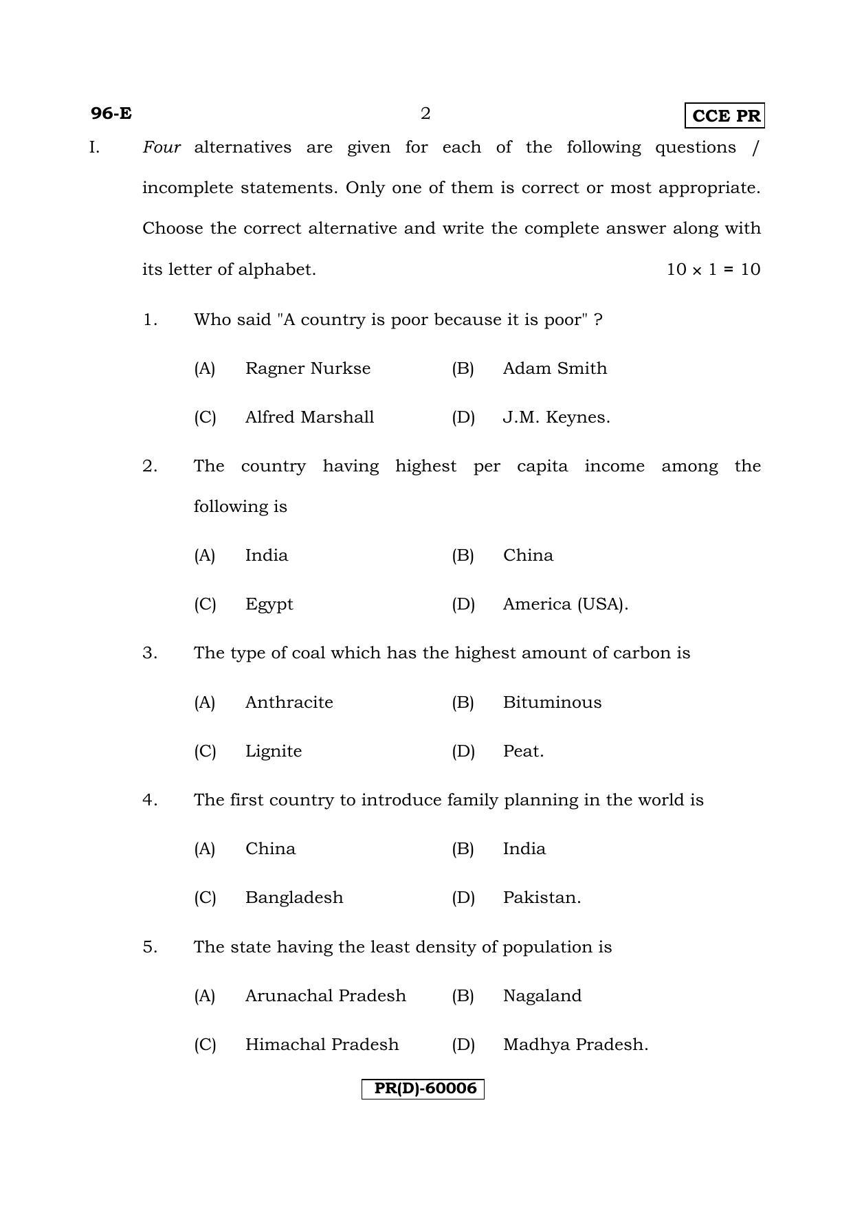 Karnataka SSLC ECONOMICS - ENGLISH (96-E%20(PR) (Revised Un-Revised)_sp5) (Supplementary) June 2018 Question Paper - Page 2