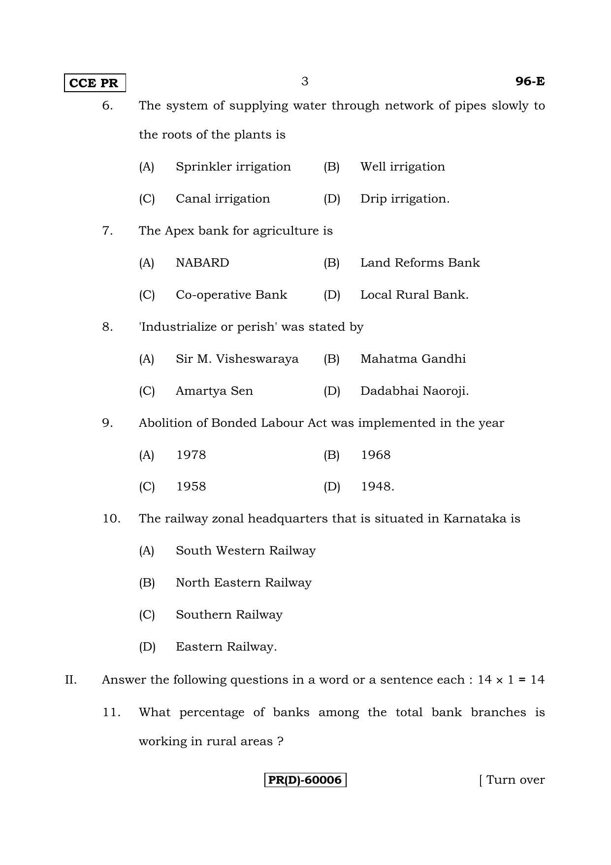 Karnataka SSLC ECONOMICS - ENGLISH (96-E%20(PR) (Revised Un-Revised)_sp5) (Supplementary) June 2018 Question Paper - Page 3