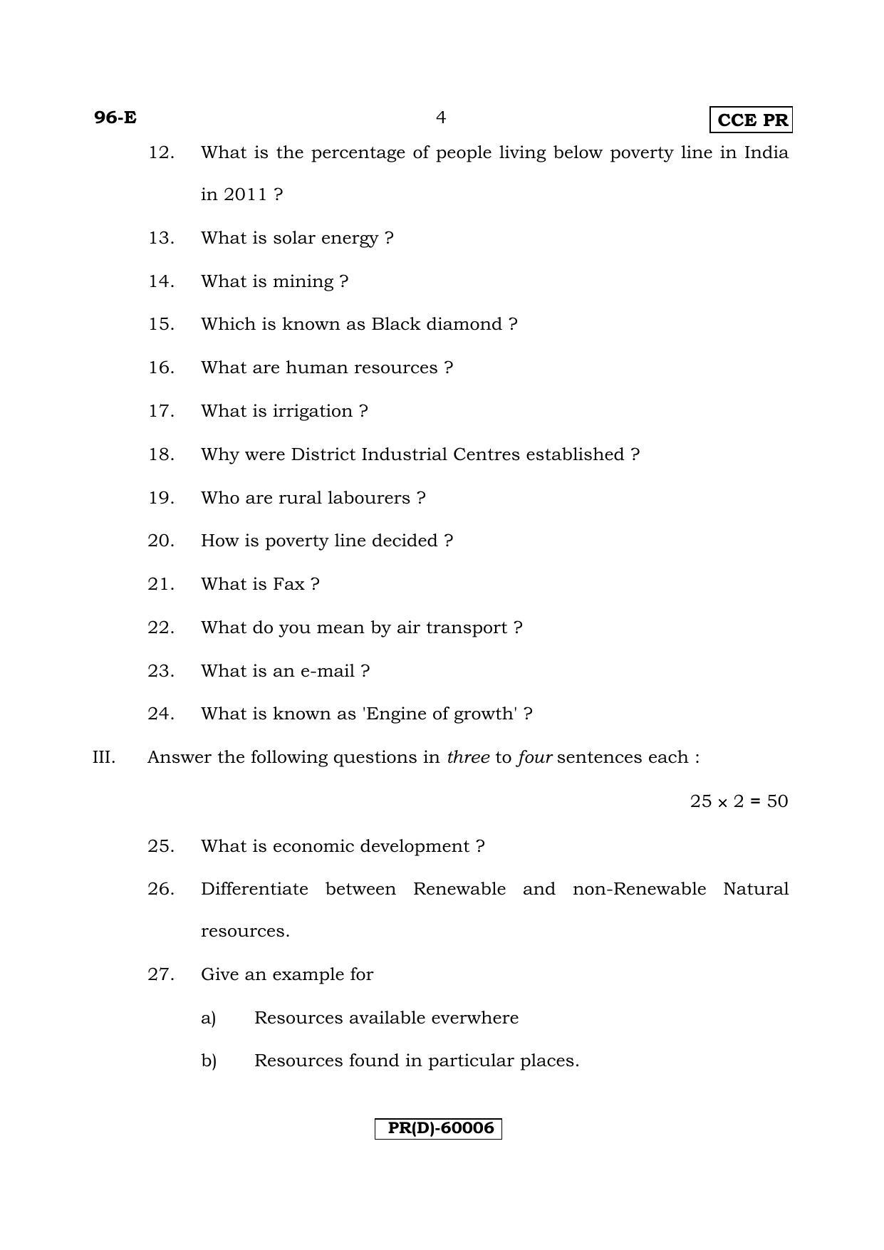 Karnataka SSLC ECONOMICS - ENGLISH (96-E%20(PR) (Revised Un-Revised)_sp5) (Supplementary) June 2018 Question Paper - Page 4