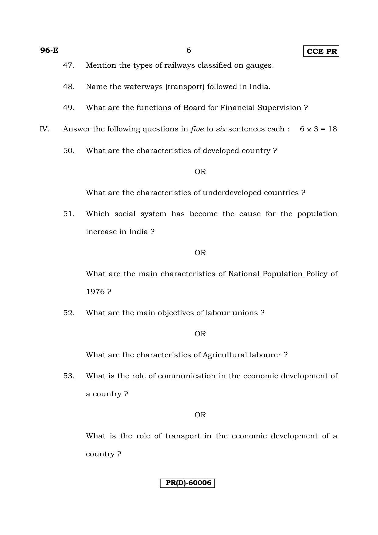Karnataka SSLC ECONOMICS - ENGLISH (96-E%20(PR) (Revised Un-Revised)_sp5) (Supplementary) June 2018 Question Paper - Page 6