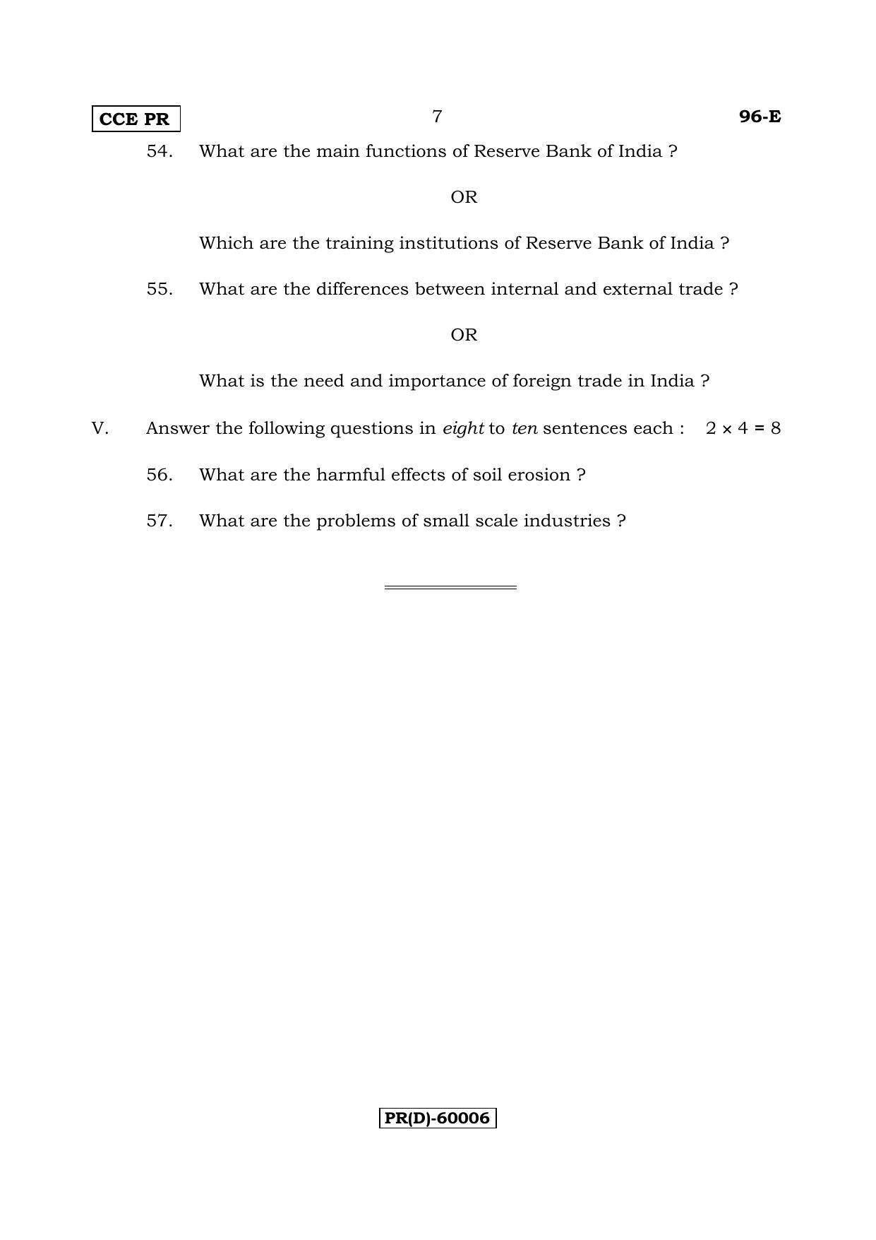 Karnataka SSLC ECONOMICS - ENGLISH (96-E%20(PR) (Revised Un-Revised)_sp5) (Supplementary) June 2018 Question Paper - Page 7