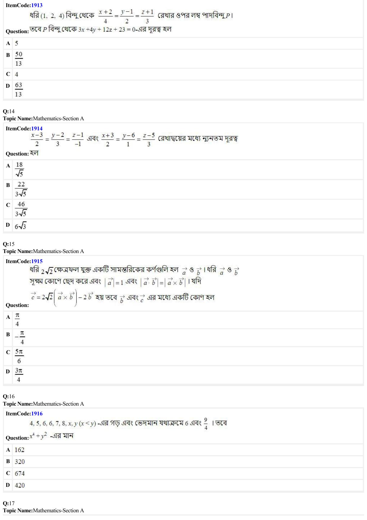 JEE Mains 2022: BTech Bengali (Shift 2) 27-06-2022 Question Paper - Page 4