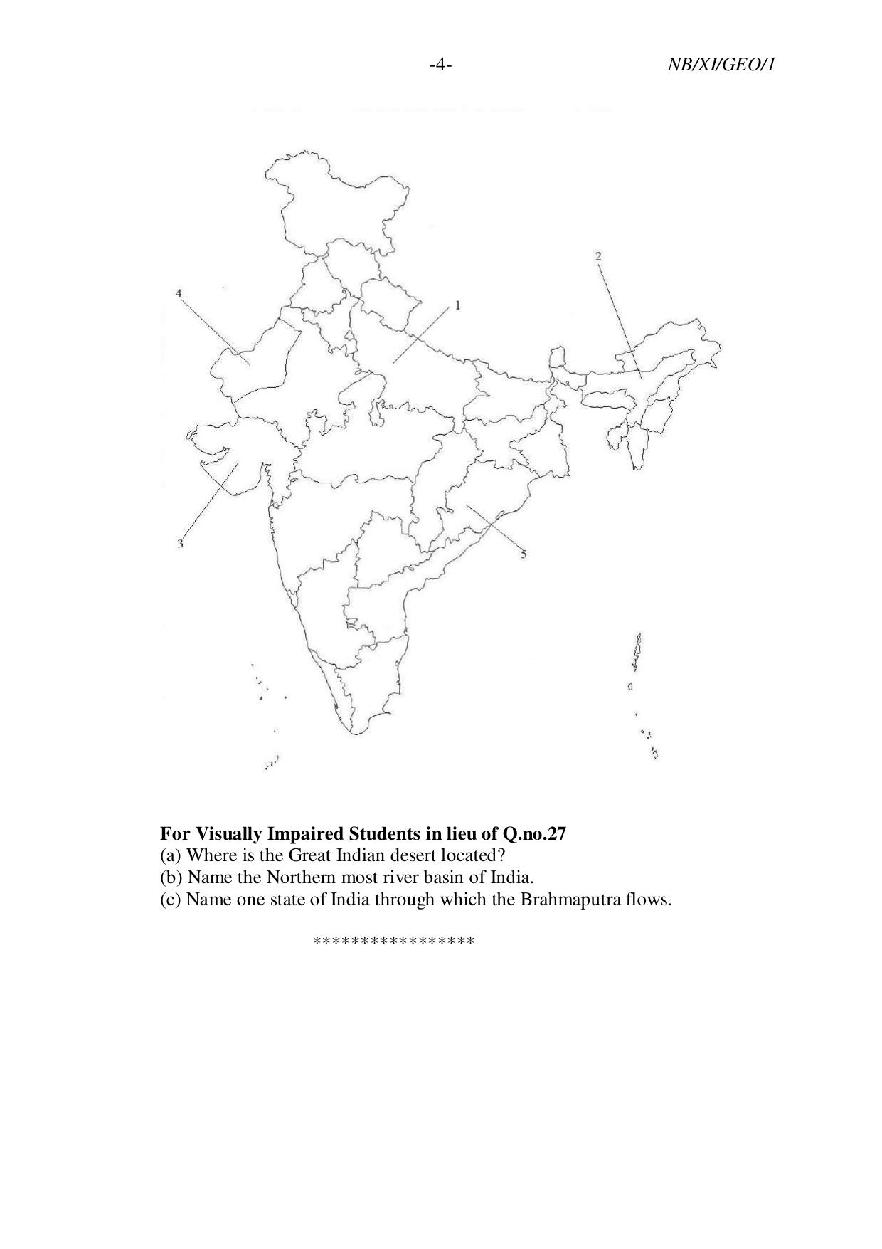 Nagaland Board NBSE 2023 Class 11 Question Paper (All Subjects) - Page 9