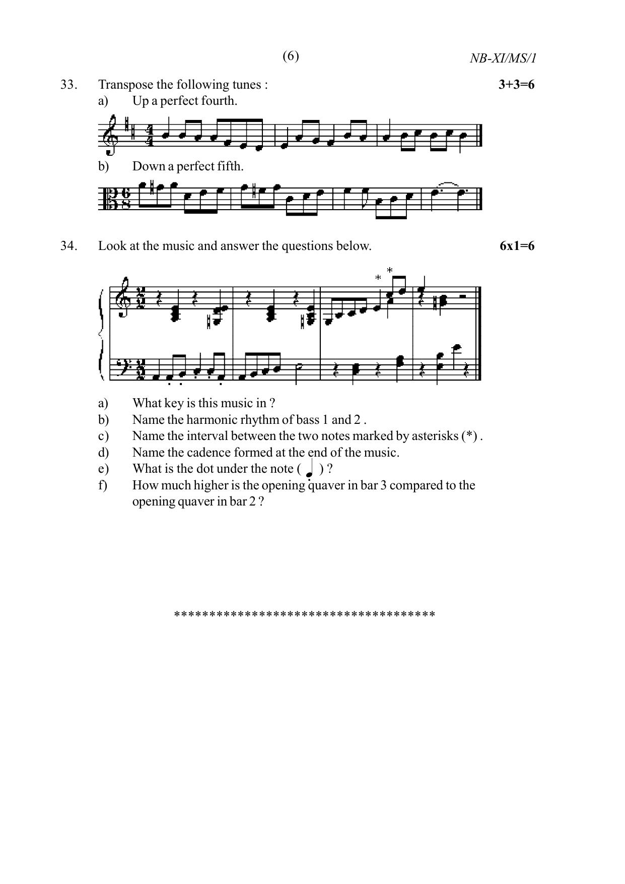Nagaland Board NBSE 2023 Class 11 Question Paper (All Subjects) - Page 17