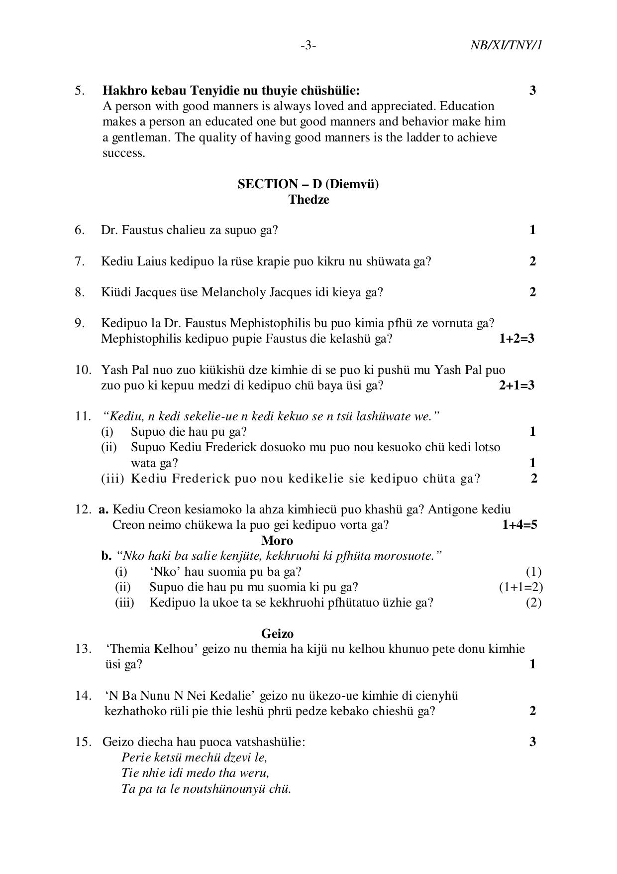 Nagaland Board NBSE 2023 Class 11 Question Paper (All Subjects) - Page 45