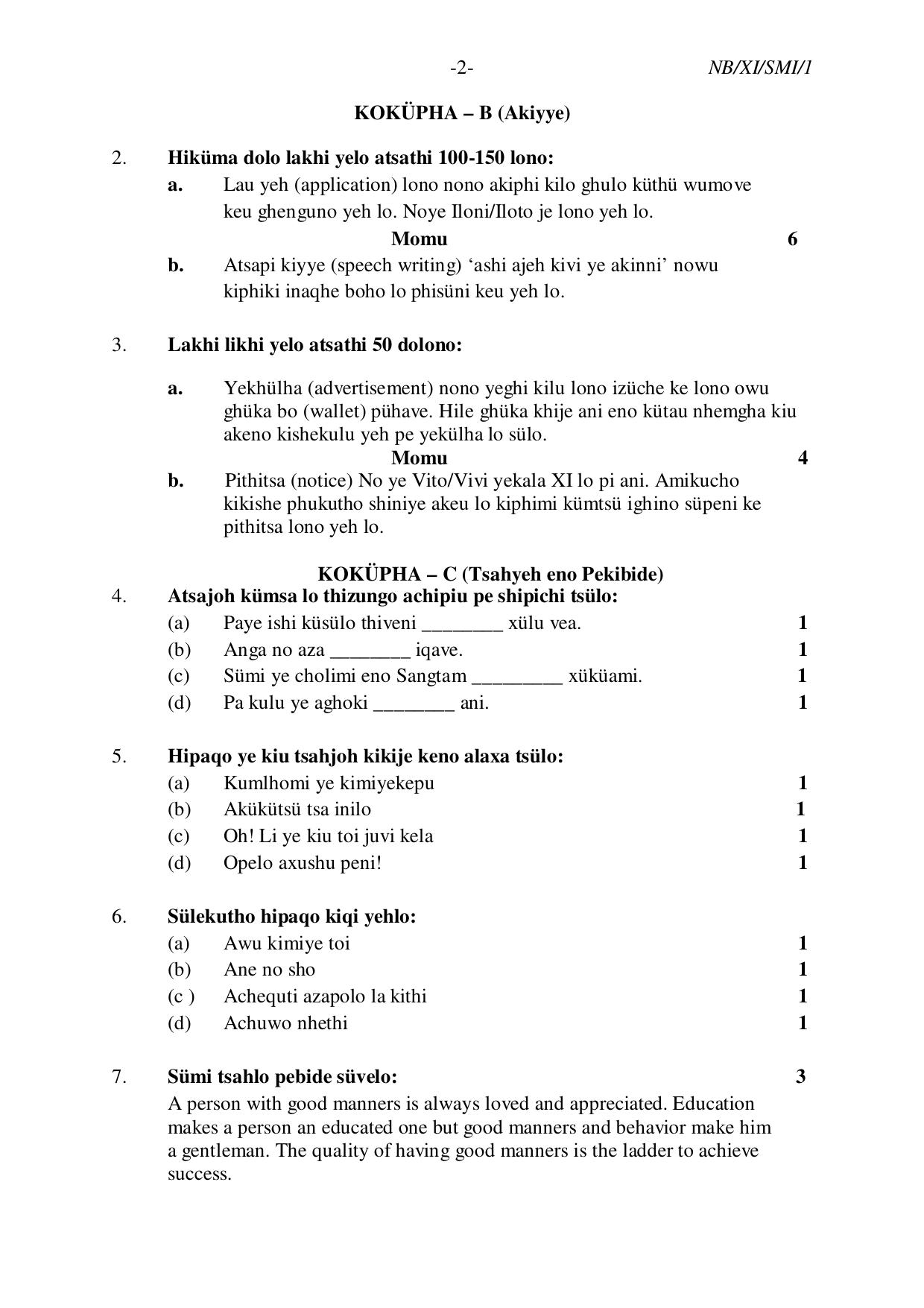 Nagaland Board NBSE 2023 Class 11 Question Paper (All Subjects) - Page 49