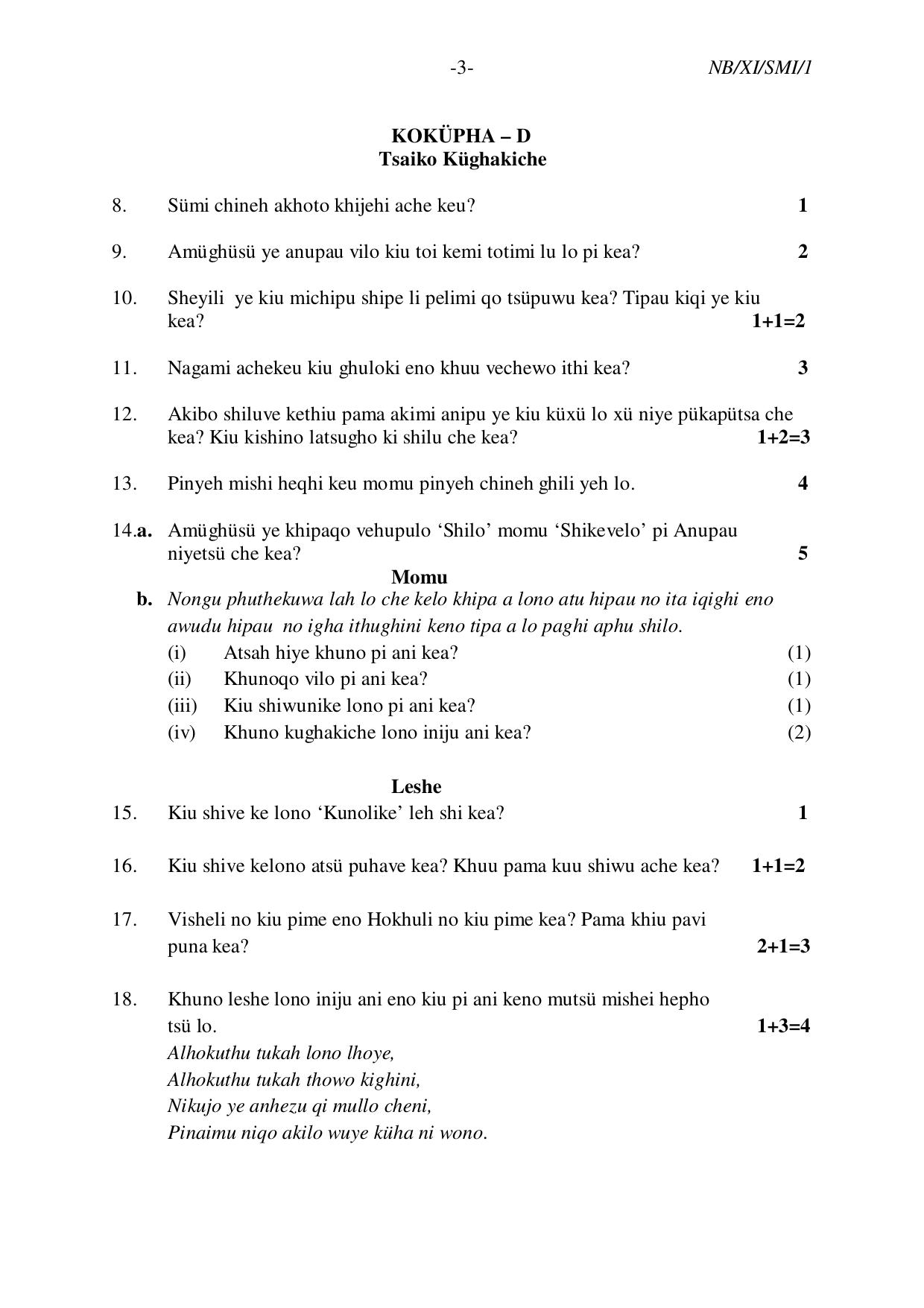 Nagaland Board NBSE 2023 Class 11 Question Paper (All Subjects) - Page 50