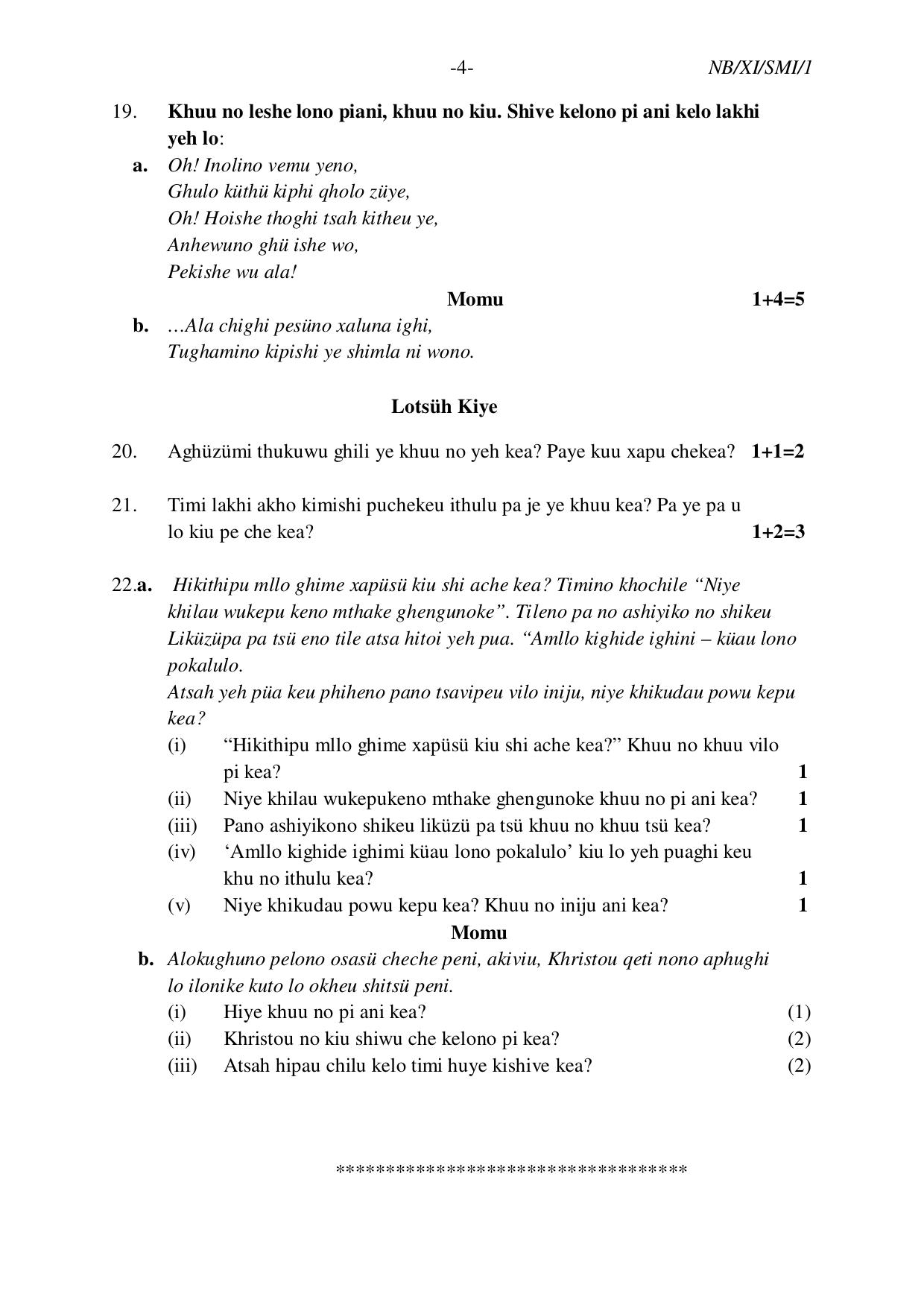 Nagaland Board NBSE 2023 Class 11 Question Paper (All Subjects) - Page 51