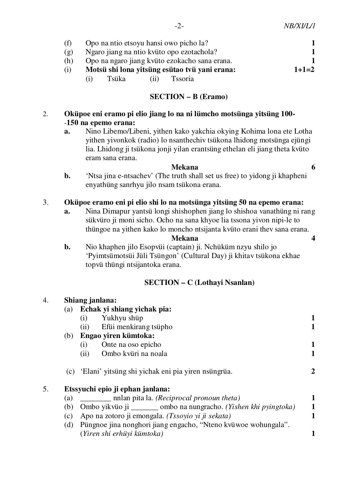 Nagaland Board NBSE 2023 Class 11 Question Paper (All Subjects) - Page 57