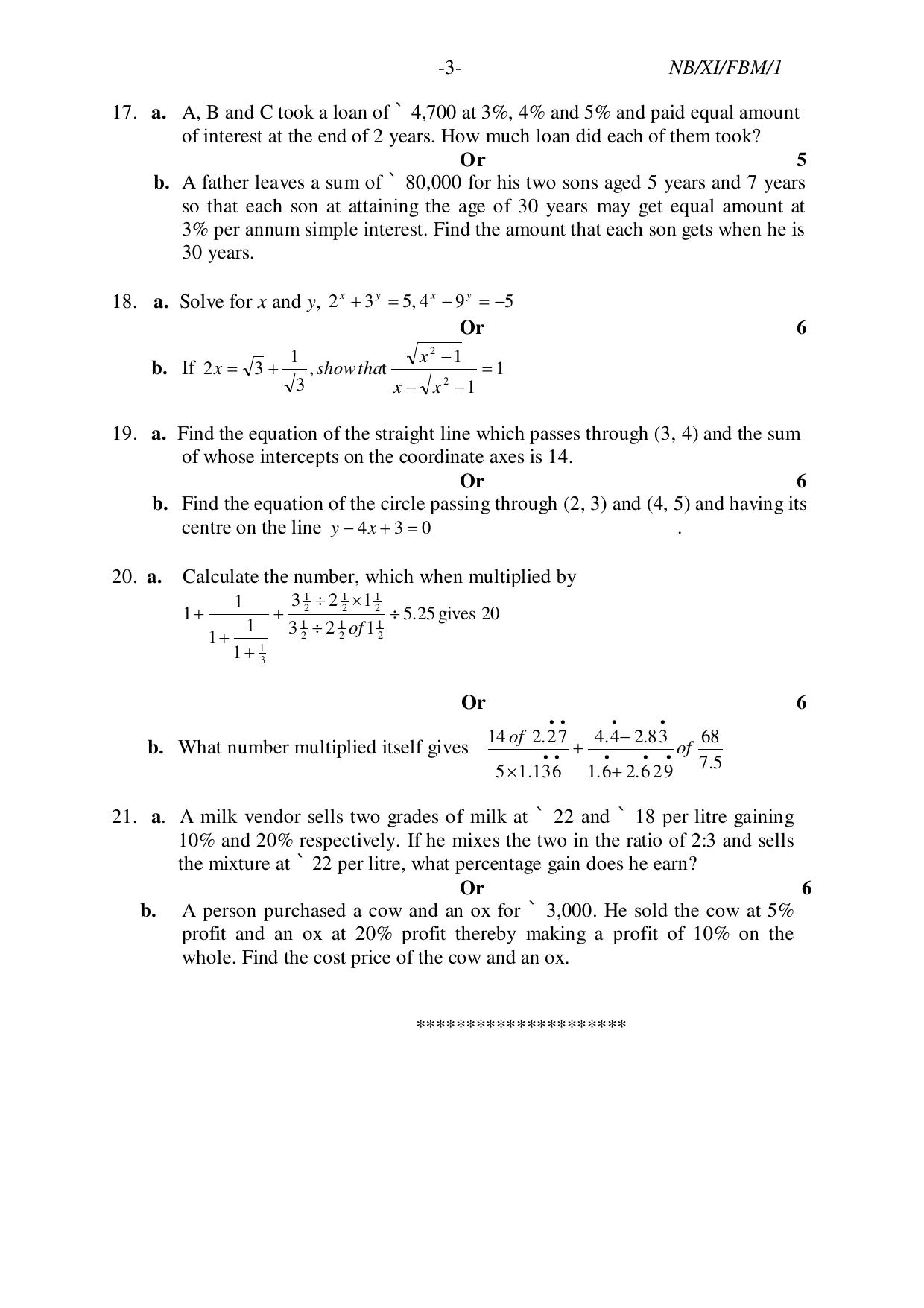 Nagaland Board NBSE 2023 Class 11 Question Paper (All Subjects) - Page 72