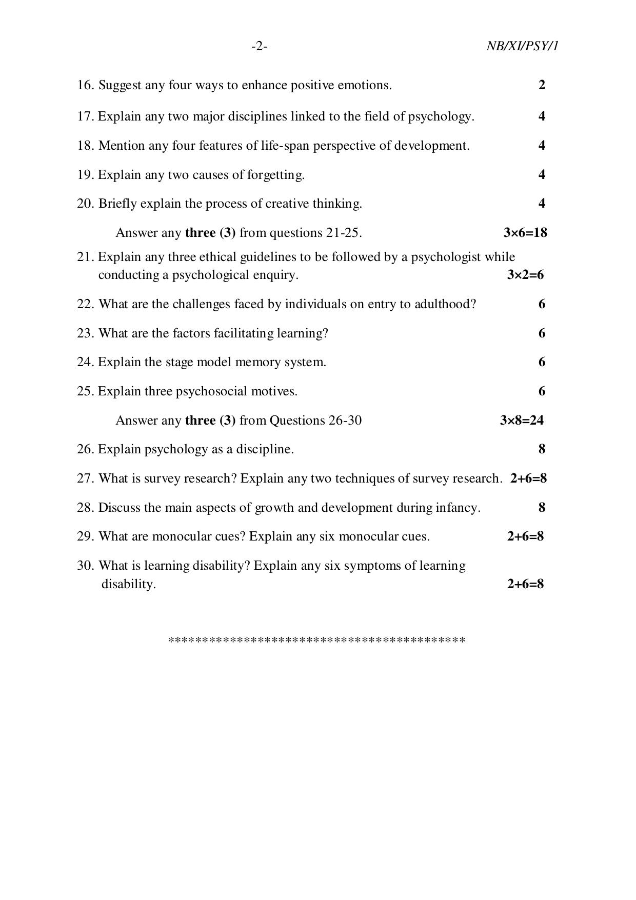 Nagaland Board NBSE 2023 Class 11 Question Paper (All Subjects) - Page 77