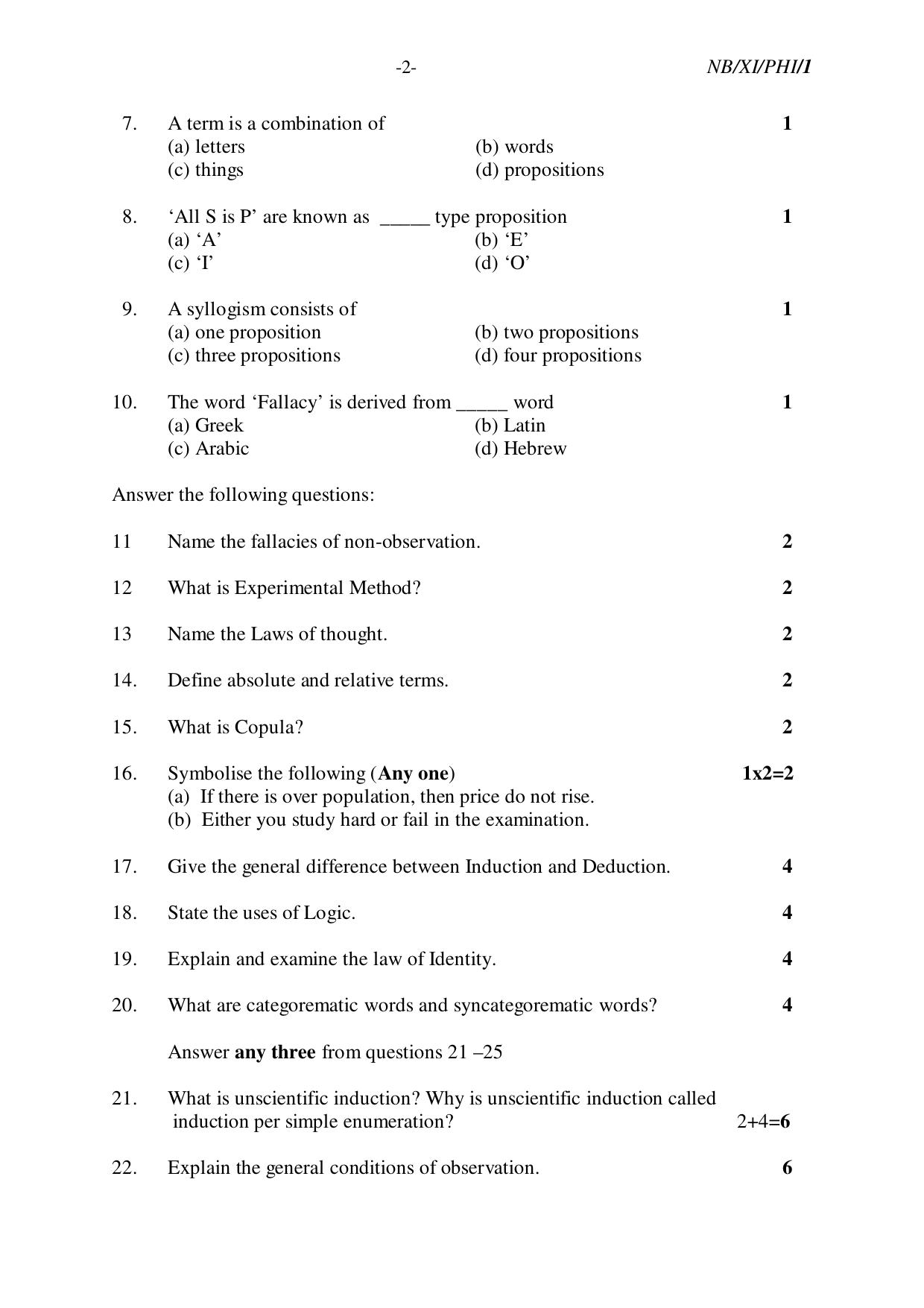 Nagaland Board NBSE 2023 Class 11 Question Paper (All Subjects) - Page 92