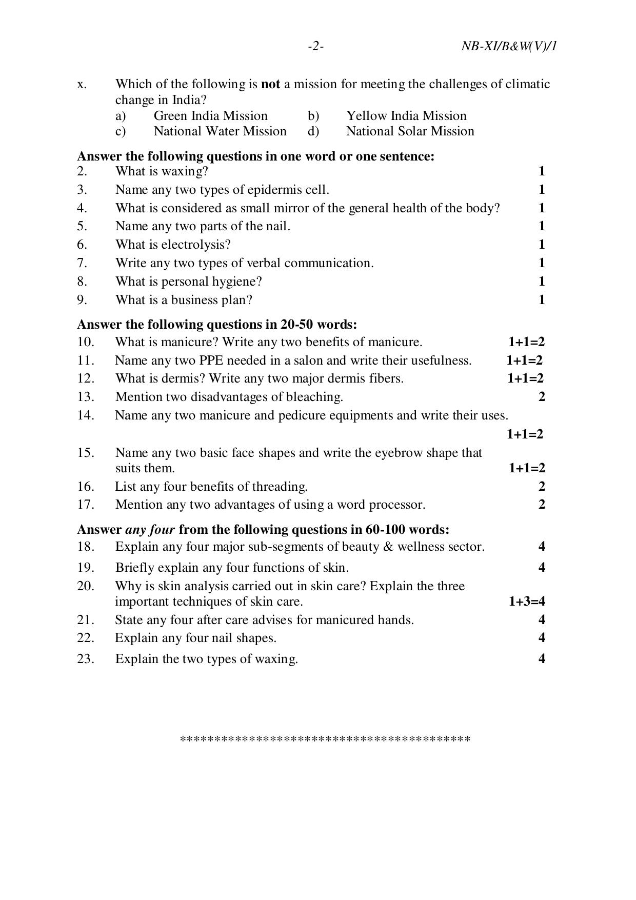 Nagaland Board NBSE 2023 Class 11 Question Paper (All Subjects) - Page 108