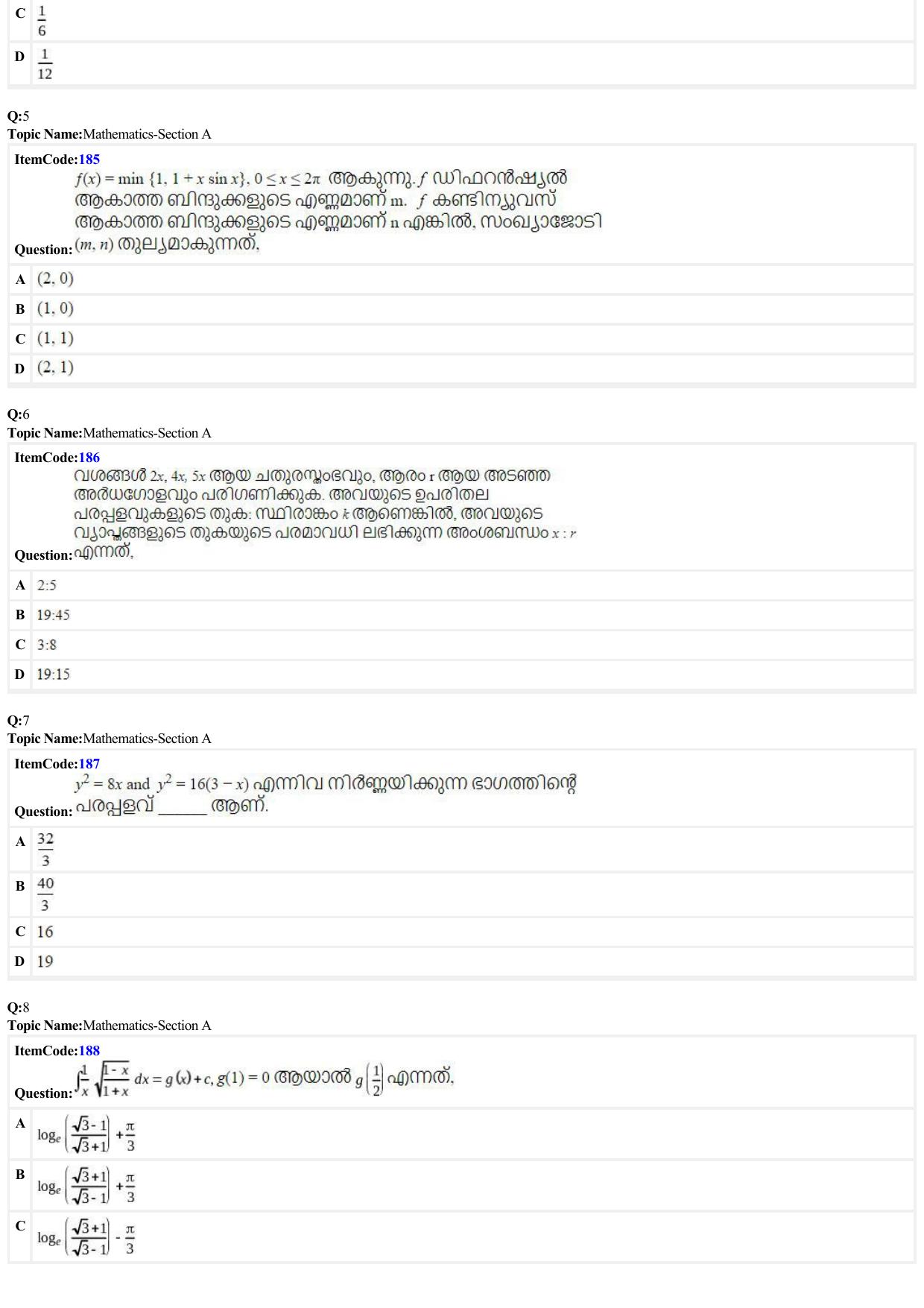 JEE Mains 2022: BTech Malayalam (Shift 2) 26-06-2022 Question Paper - Page 2