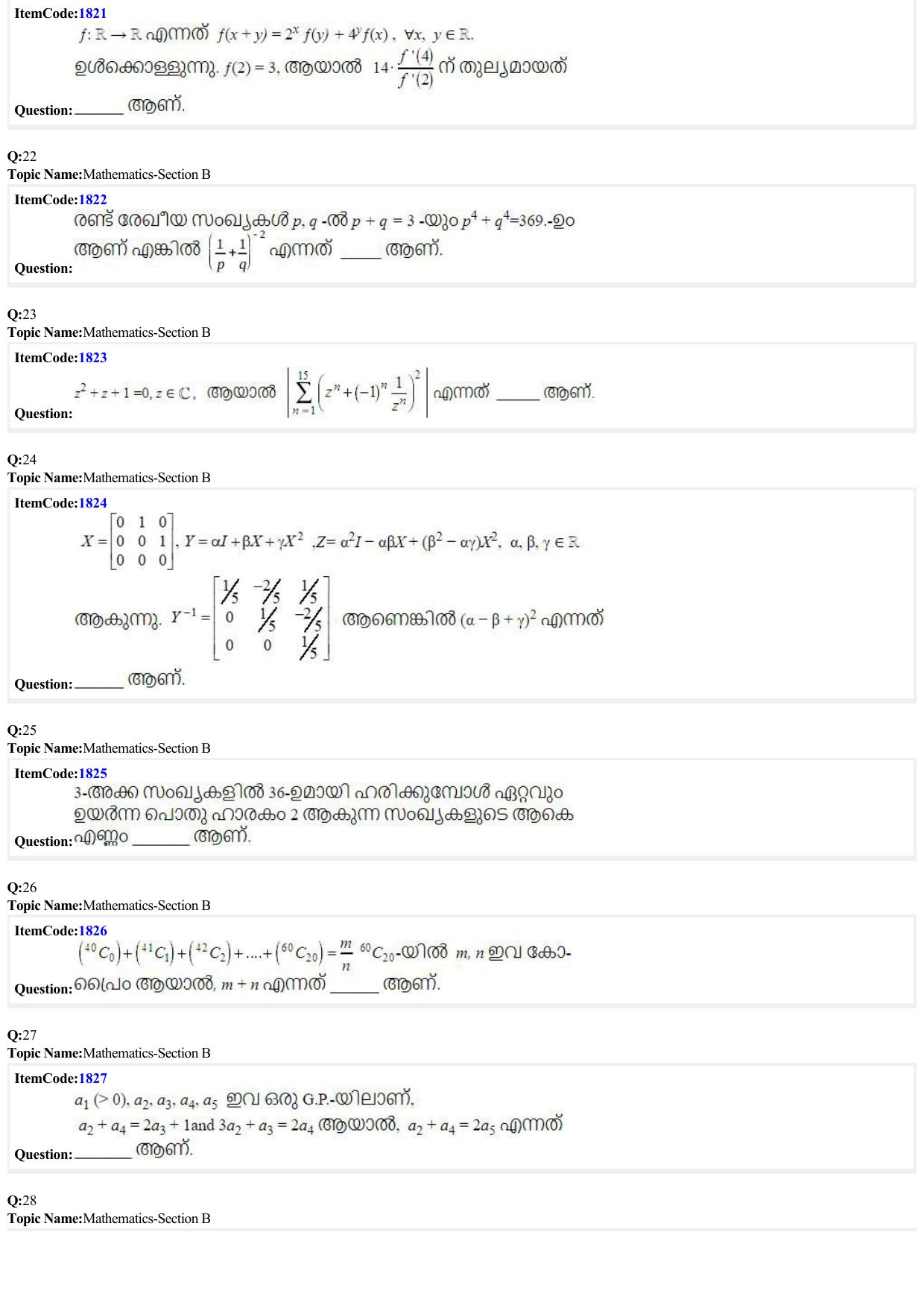 JEE Mains 2022: BTech Malayalam (Shift 2) 26-06-2022 Question Paper - Page 6