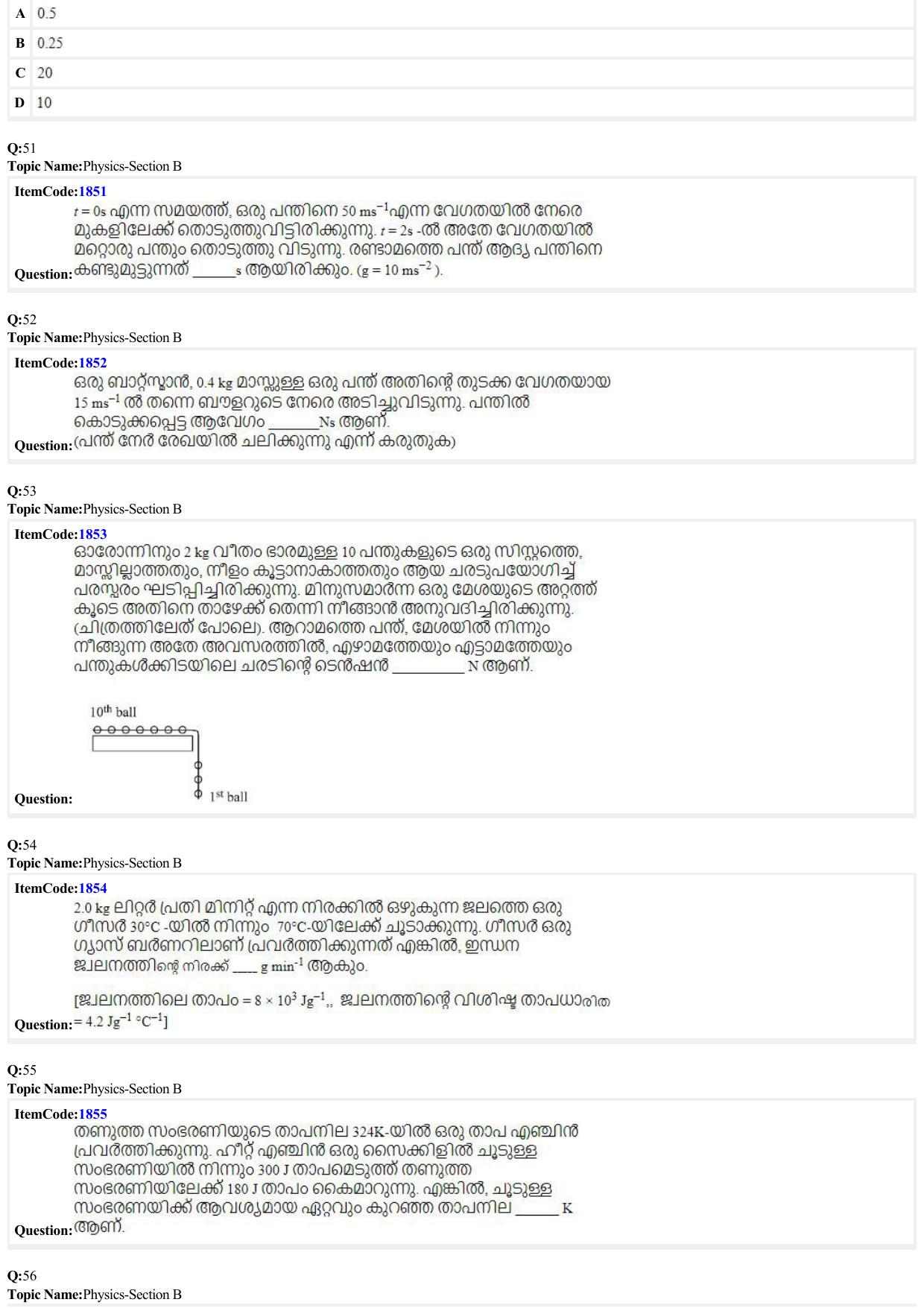 JEE Mains 2022: BTech Malayalam (Shift 2) 26-06-2022 Question Paper - Page 13