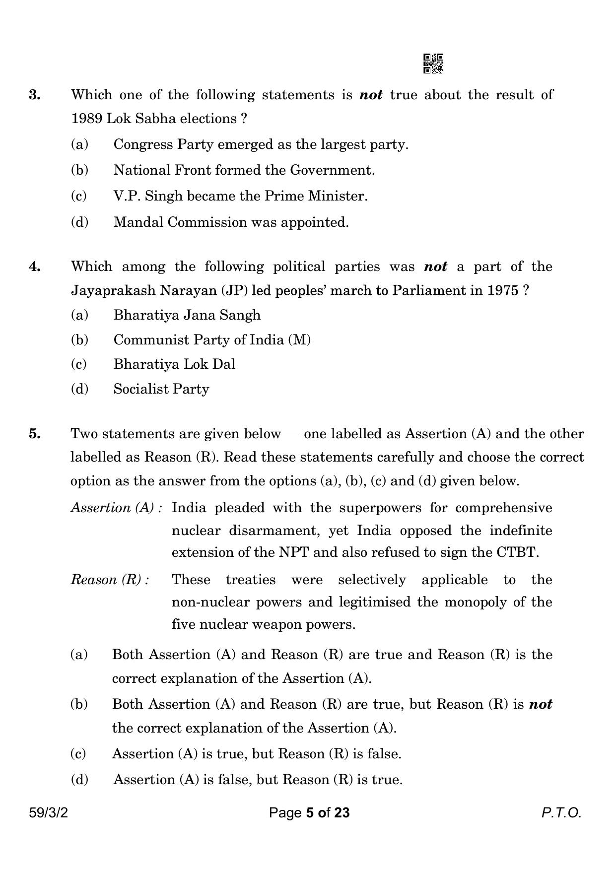 CBSE Class 12 59-3-2 Political Science 2023 Question Paper - Page 5
