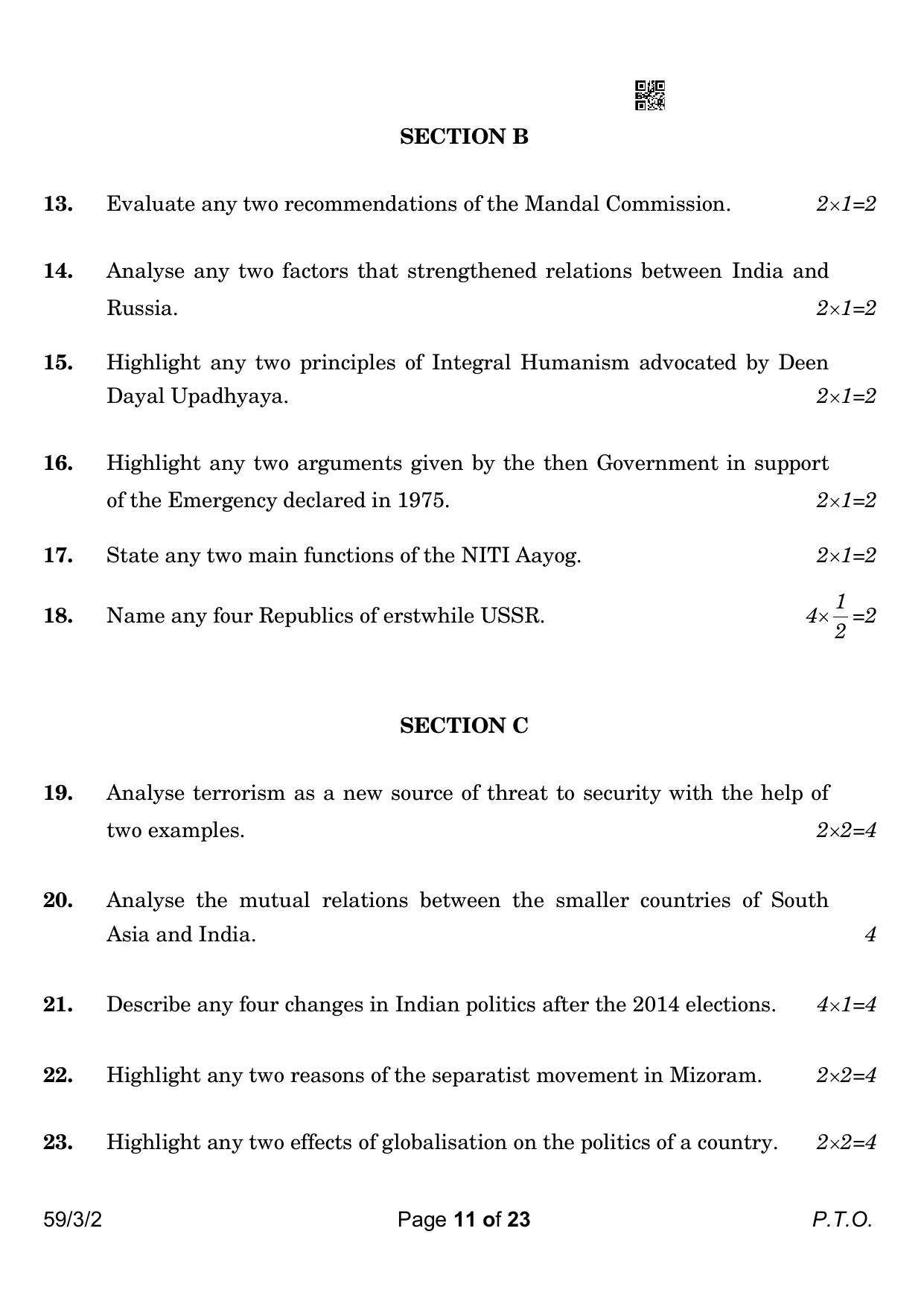 CBSE Class 12 59-3-2 Political Science 2023 Question Paper - Page 11